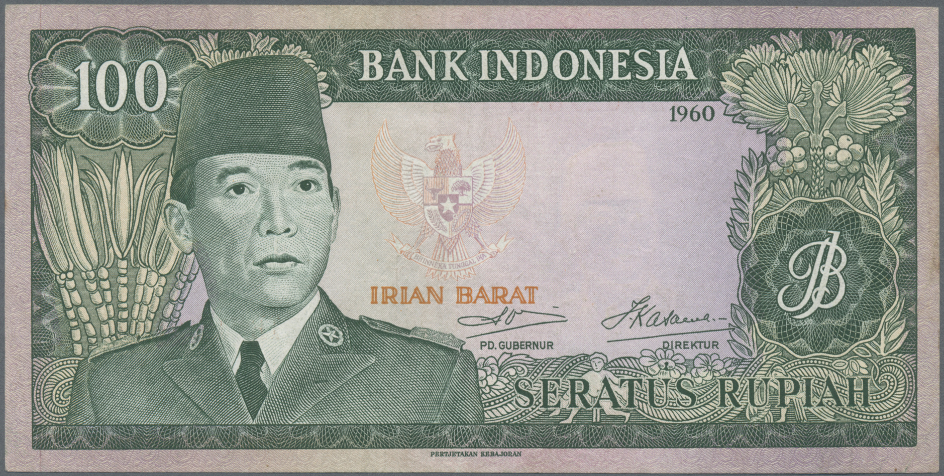 Lot 01829 - Indonesia / Indonesien | Banknoten - Auktionshaus Christoph Gärtner GmbH & Co. KG Sale #45 Banknotes Worldwide Lot 01829 - Indonesia / Indonesien | Banknoten - Auktionshaus Christoph Gärtner GmbH & Co. KG Sale #45 Banknotes Worldwide