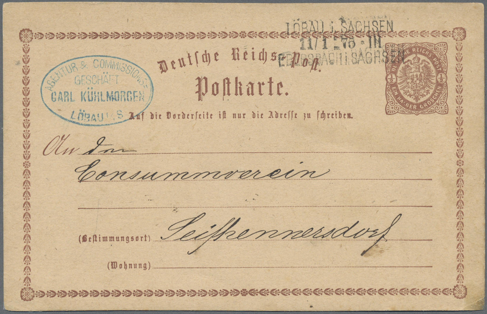 Lot 05496 - deutsches reich - bahnpost - Auktionshaus Christoph Gärtner GmbH & Co. KG 57th AUCTION - Day 3 Lot 05496 - deutsches reich - bahnpost - Auktionshaus Christoph Gärtner GmbH & Co. KG 57th AUCTION - Day 3