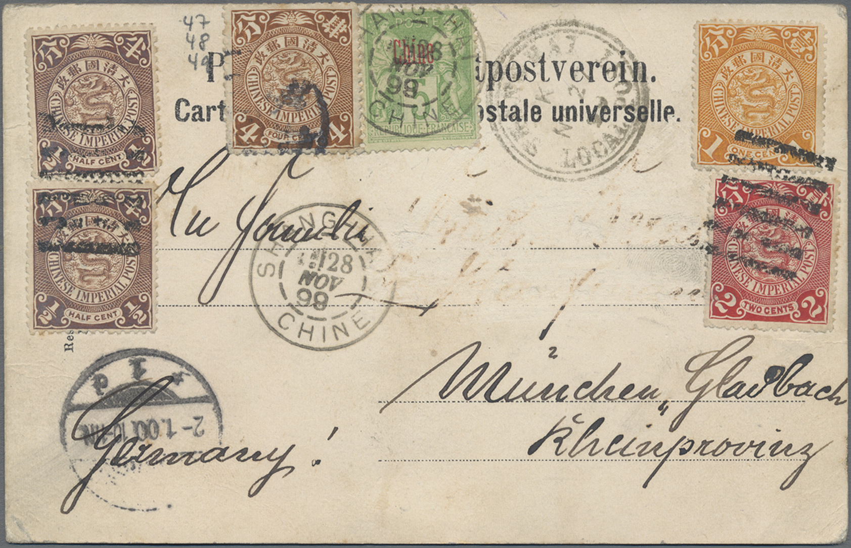 Lot 07028 - China  -  Auktionshaus Christoph Gärtner GmbH & Co. KG 58th AUCTION - Day 3
