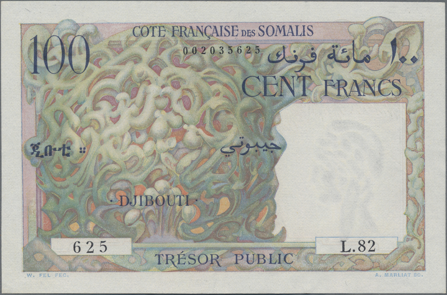 Lot 00094 - Djibouti / Dschibuti | Banknoten  -  Auktionshaus Christoph Gärtner GmbH & Co. KG 54th AUCTION - Day 1 Coins & Banknotes