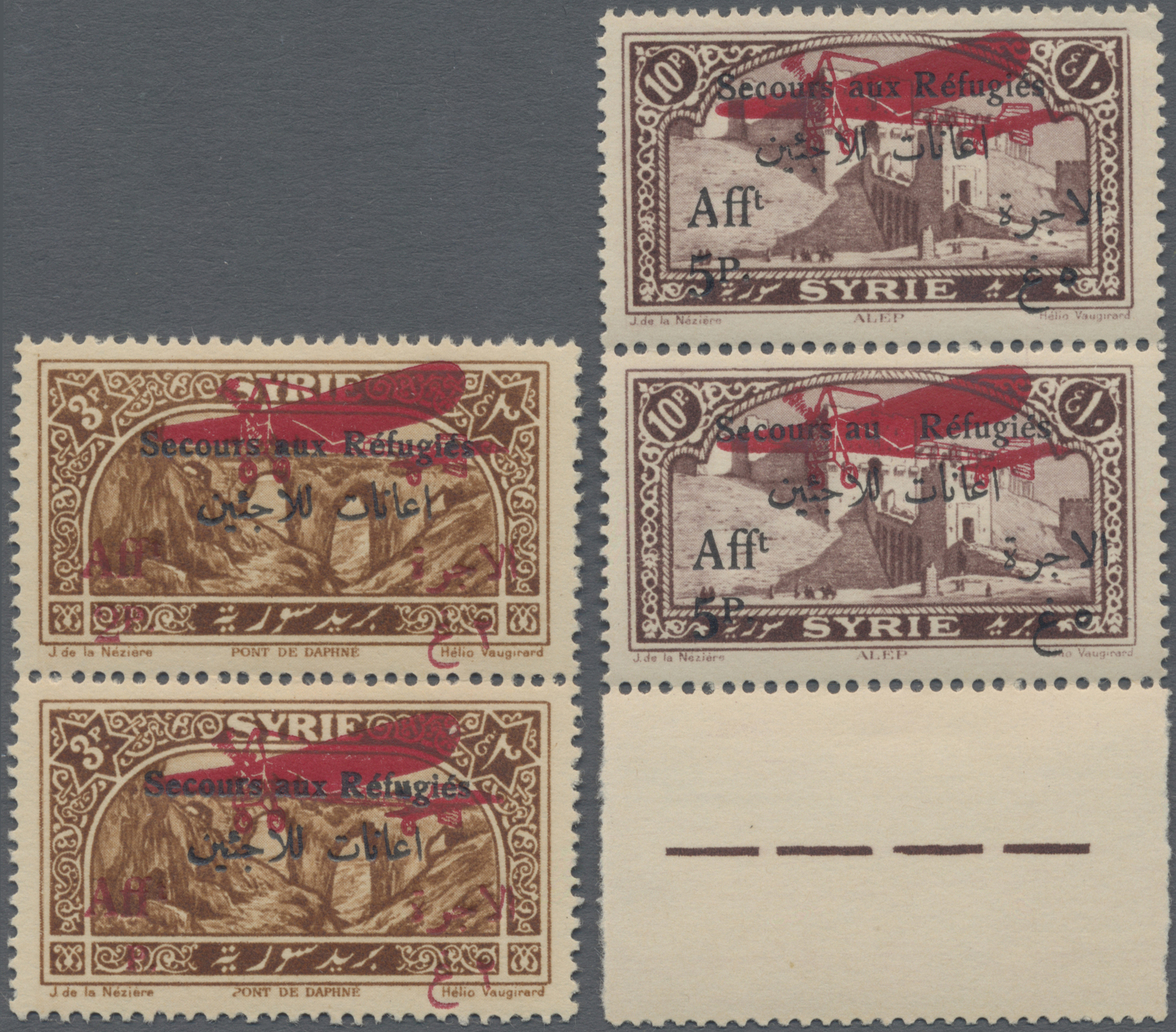 Lot 07452 - syrien - Auktionshaus Christoph Gärtner GmbH & Co. KG 58th AUCTION - Day 3 Lot 07452 - syrien - Auktionshaus Christoph Gärtner GmbH & Co. KG 58th AUCTION - Day 3