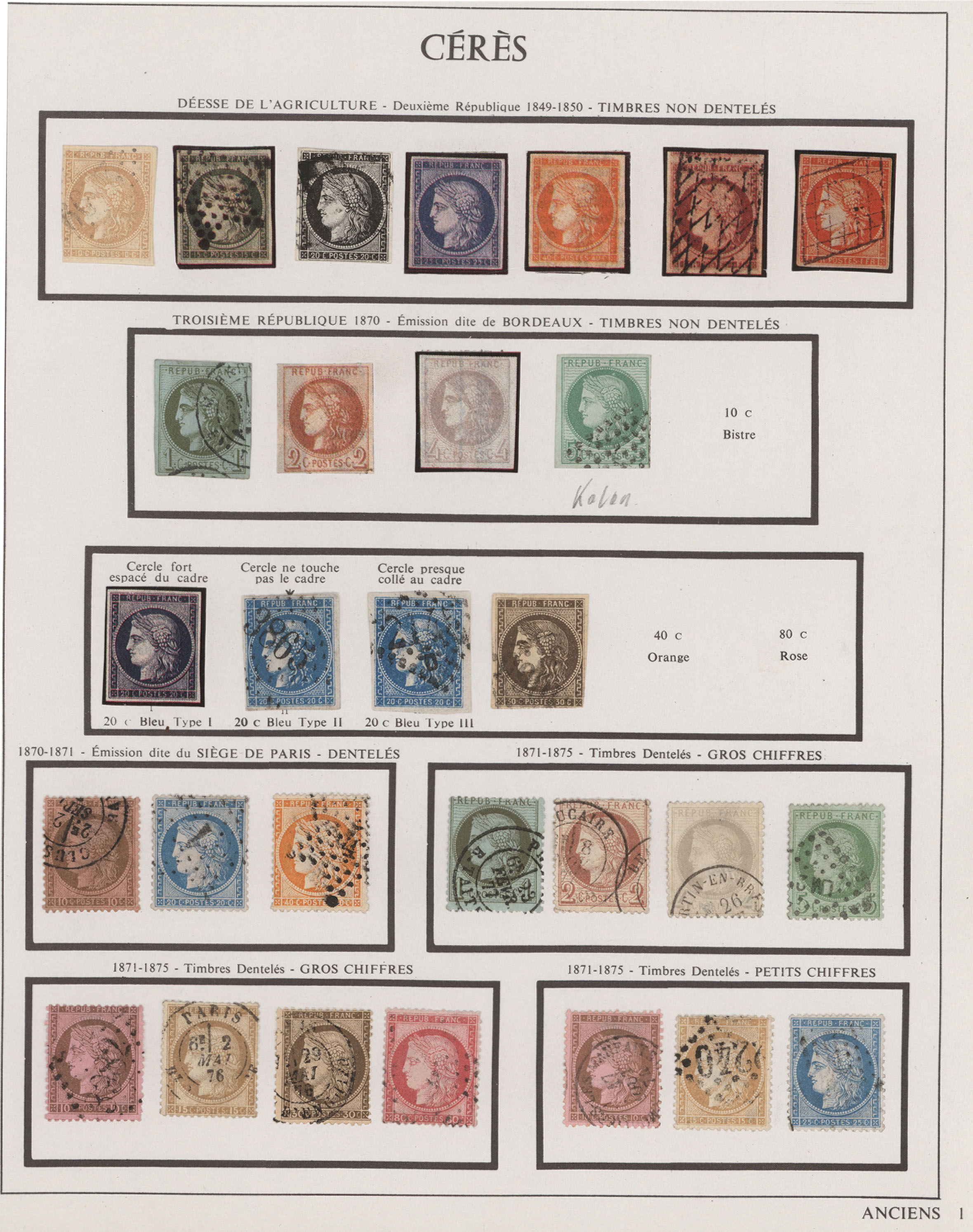 Lot 12094 - frankreich - Auktionshaus Christoph Gärtner GmbH & Co. KG 58th AUCTION - Day 4 Lot 12094 - frankreich - Auktionshaus Christoph Gärtner GmbH & Co. KG 58th AUCTION - Day 4