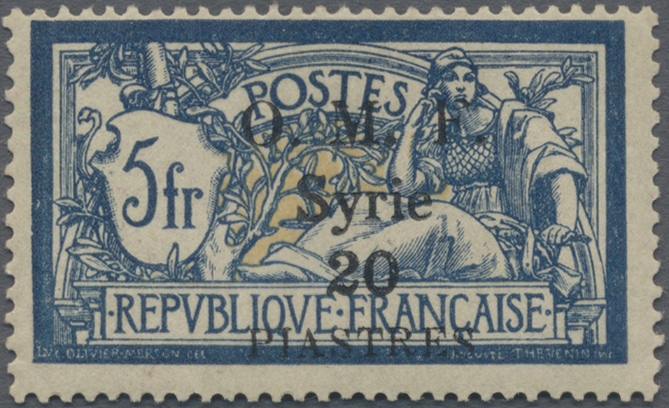 Lot 07448 - syrien  -  Auktionshaus Christoph Gärtner GmbH & Co. KG 58th AUCTION - Day 3