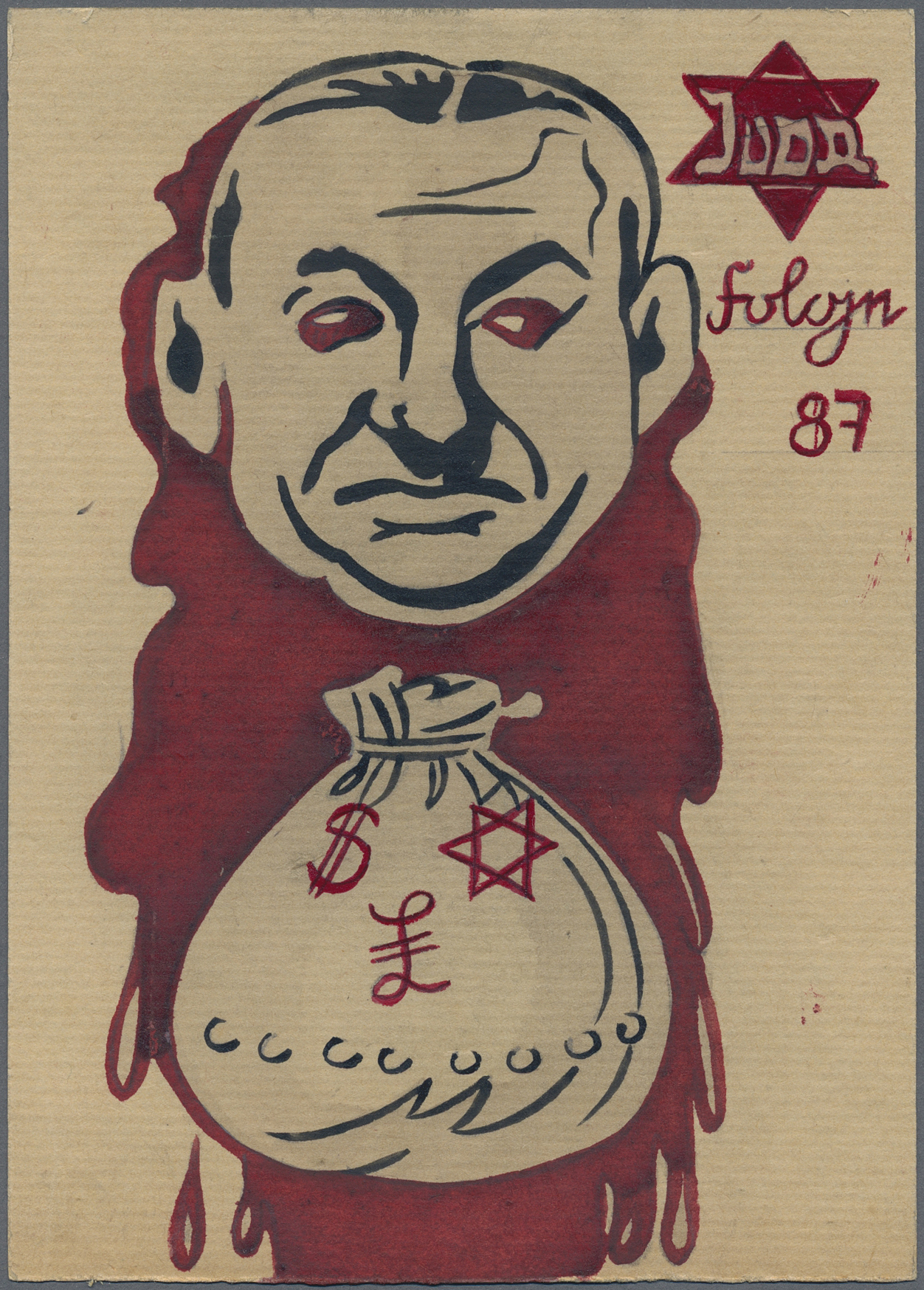 stamp-auction-ansichtskarten-propaganda-auction-40-germany