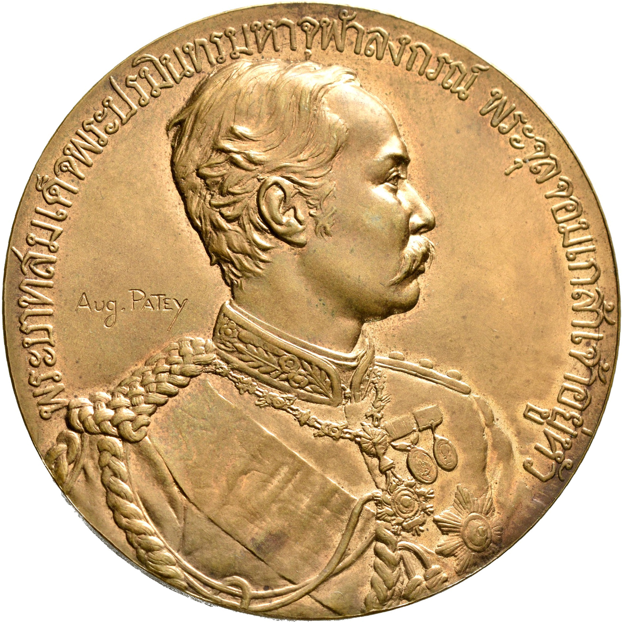 Lot 13566 - Medaillen alle Welt | Münzen  -  Auktionshaus Christoph Gärtner GmbH & Co. KG 53rd AUCTION - Day 6 Coins & Banknotes