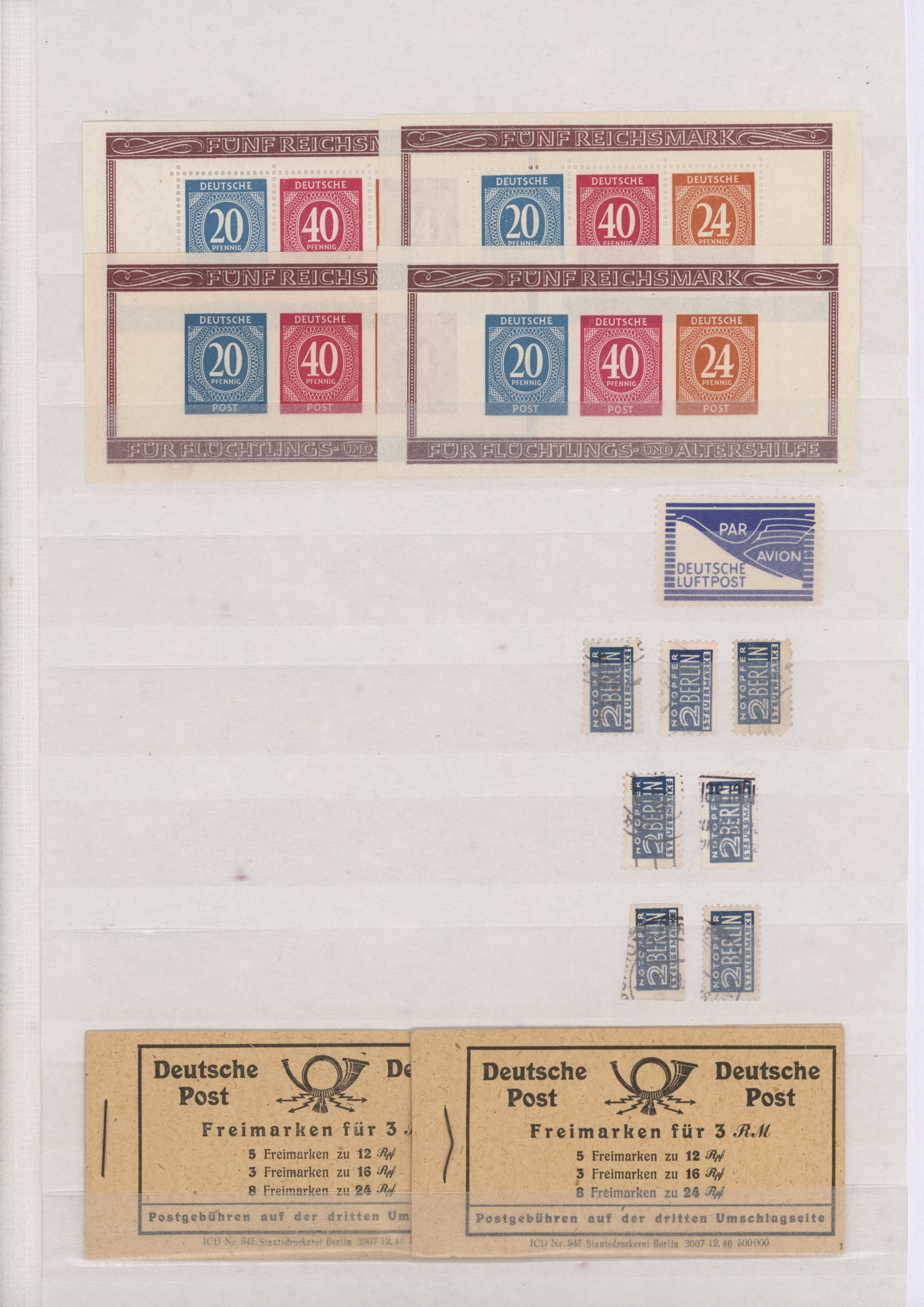 Lot 11204 - deutschland nach 1945  -  Auktionshaus Christoph Gärtner GmbH & Co. KG 57th AUCTION - Day 5