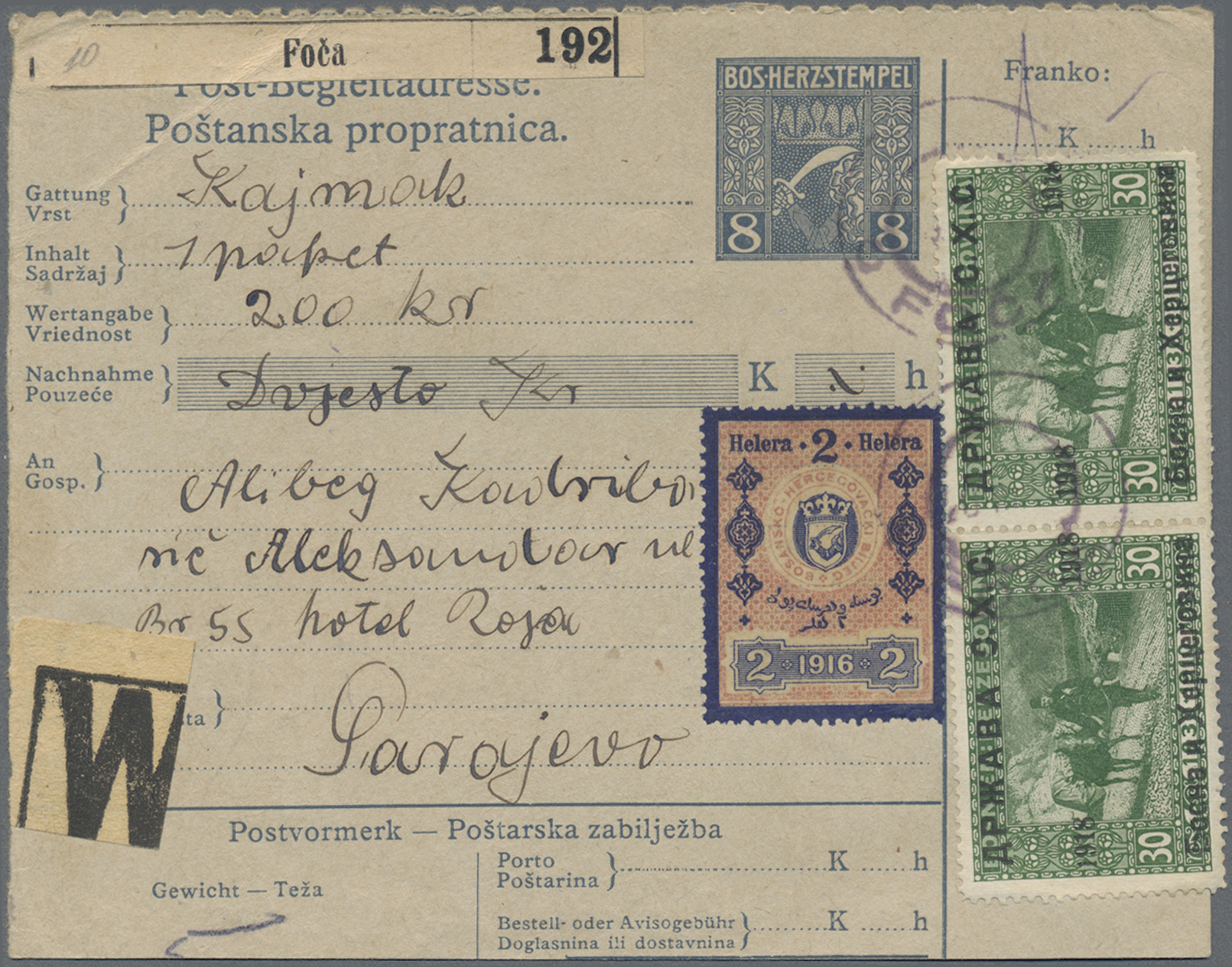 Lot 08927 - österreich - Auktionshaus Christoph Gärtner GmbH & Co. KG 57th AUCTION - Day 4 Lot 08927 - österreich - Auktionshaus Christoph Gärtner GmbH & Co. KG 57th AUCTION - Day 4
