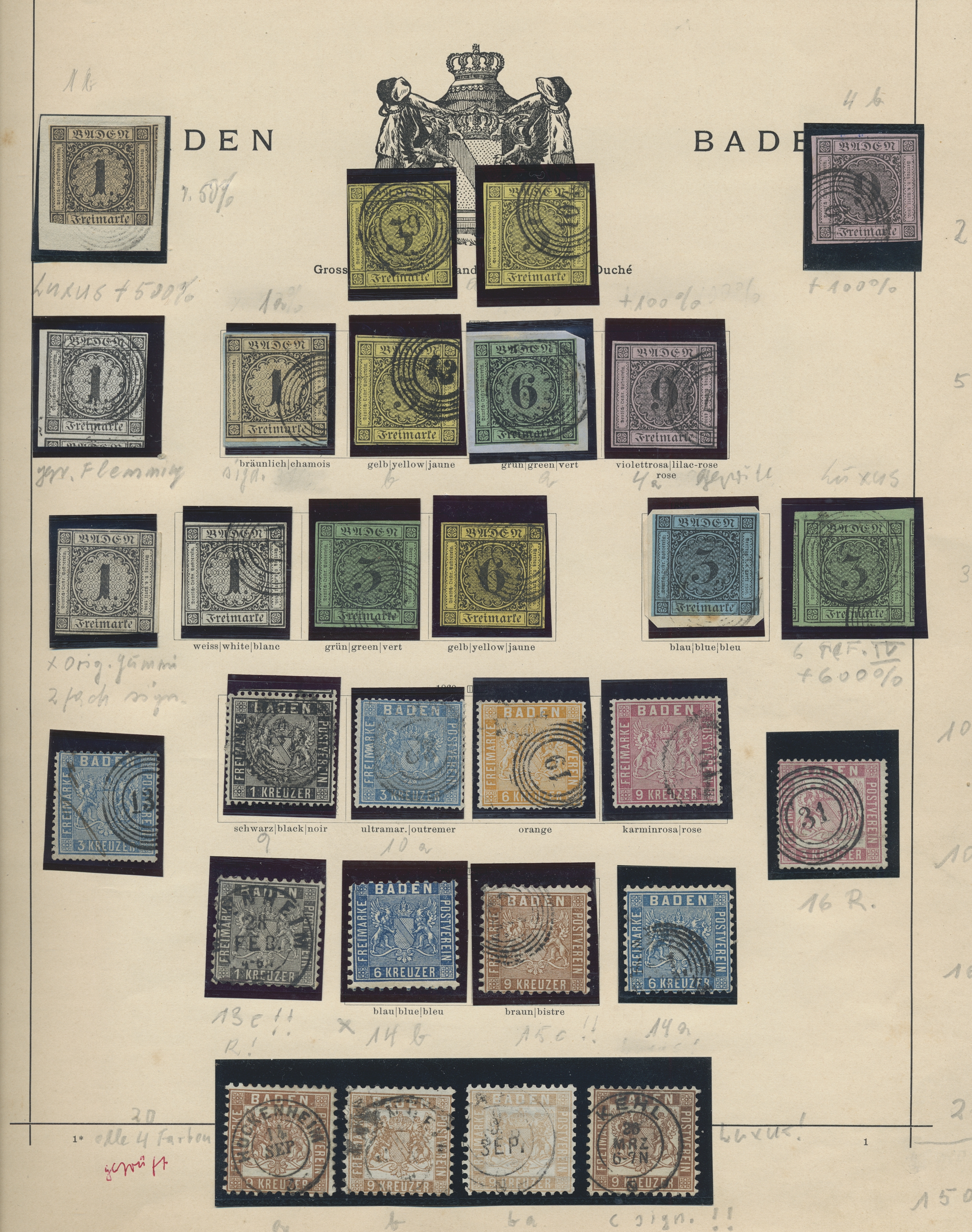 Lot 2049 - europa  -   Auction #211