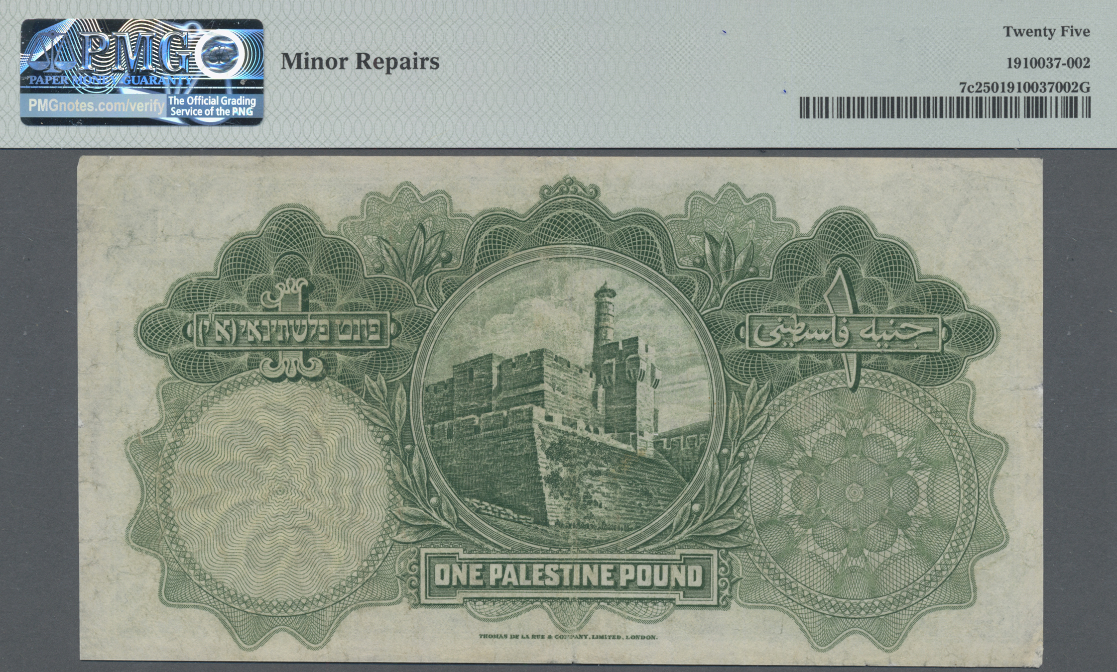 Lot 00474 - Palestine / Palästina | Banknoten  -  Auktionshaus Christoph Gärtner GmbH & Co. KG 56th AUCTION - Day 1