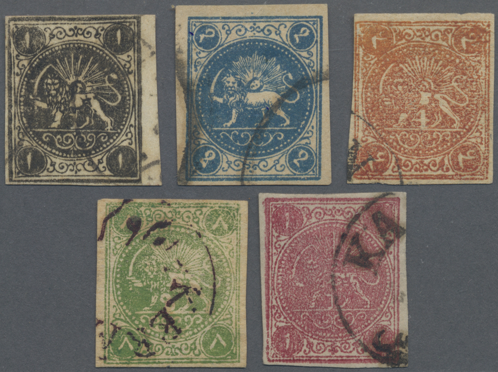 Lot 02255 - iran - Auktionshaus Christoph Gärtner GmbH & Co. KG 57th AUCTION - Day 2 Lot 02255 - iran - Auktionshaus Christoph Gärtner GmbH & Co. KG 57th AUCTION - Day 2