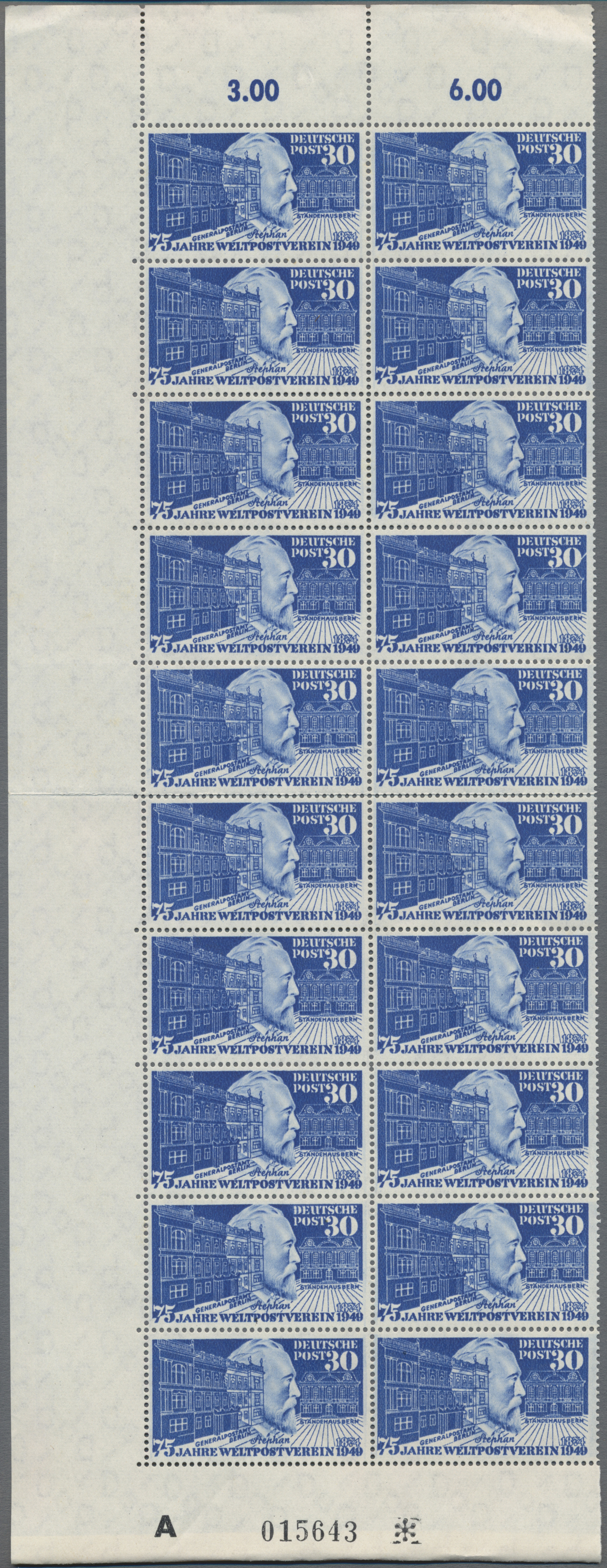 Lot 06604 - bundesrepublik deutschland  -  Auktionshaus Christoph Gärtner GmbH & Co. KG 58th AUCTION - Day 2