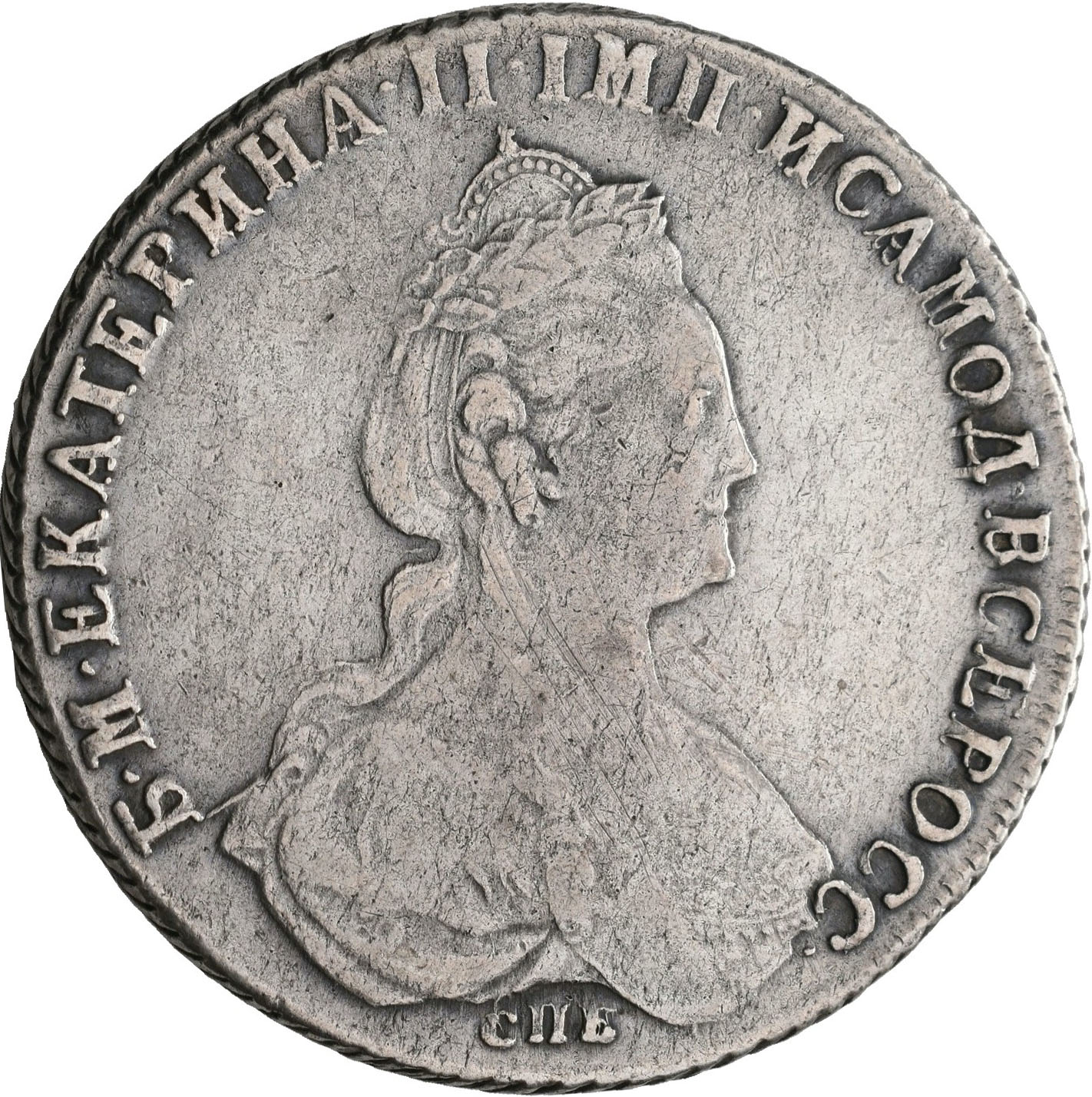 Lot 00704 - Russland | Europa - Auktionshaus Christoph Gärtner GmbH & Co. KG 57th AUCTION - Day 1 Lot 00704 - Russland | Europa - Auktionshaus Christoph Gärtner GmbH & Co. KG 57th AUCTION - Day 1