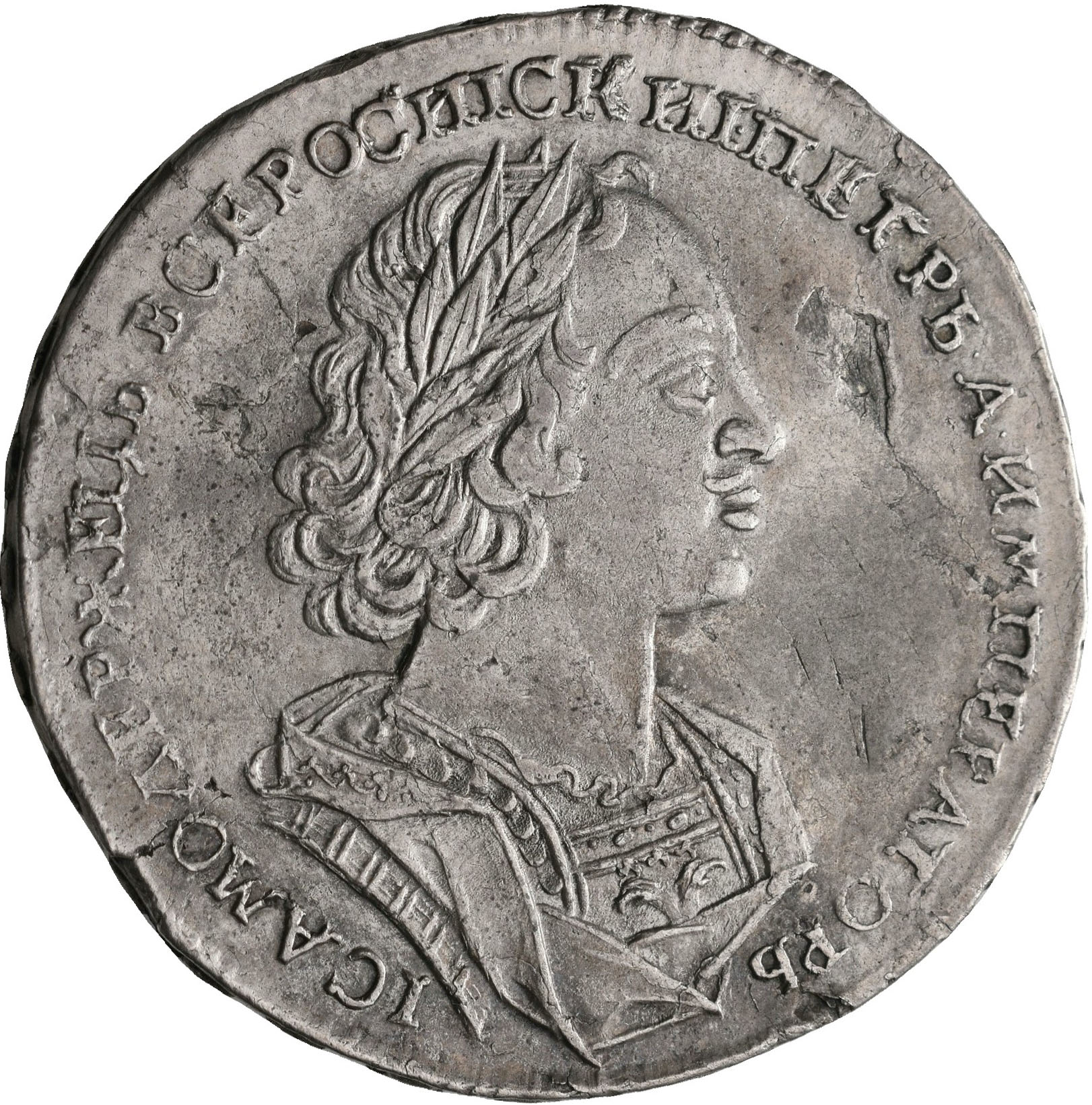 Lot 00700 - Russland | Europa - Auktionshaus Christoph Gärtner GmbH & Co. KG 57th AUCTION - Day 1 Lot 00700 - Russland | Europa - Auktionshaus Christoph Gärtner GmbH & Co. KG 57th AUCTION - Day 1