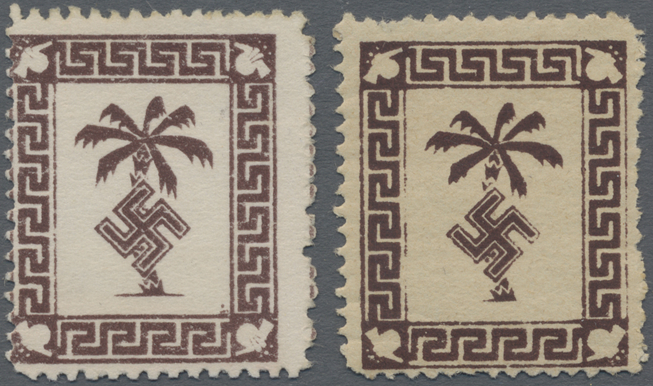 Lot 06055 - feldpostmarken - Auktionshaus Christoph Gärtner GmbH & Co. KG 58th AUCTION - Day 2 Lot 06055 - feldpostmarken - Auktionshaus Christoph Gärtner GmbH & Co. KG 58th AUCTION - Day 2
