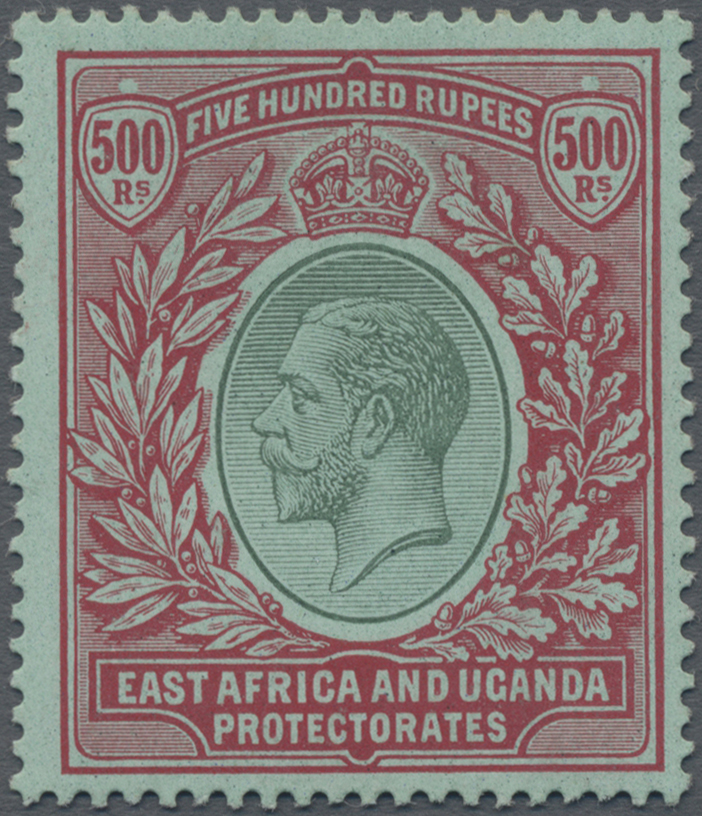 Lot 77 - britisch-ostafrika und uganda - Auction #211 Lot 77 - britisch-ostafrika und uganda - Auction #211