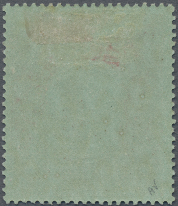 Lot 77 - britisch-ostafrika und uganda  -   Auction #211
