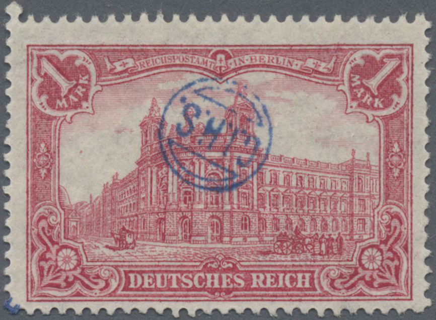 Lot 05867 - Deutsche Abstimmungsgebiete: Oberschlesien - Französische Besatzung - Auktionshaus Christoph Gärtner GmbH & Co. KG 57th AUCTION - Day 3 Lot 05867 - Deutsche Abstimmungsgebiete: Oberschlesien - Französische Besatzung - Auktionshaus Christoph Gärtner GmbH & Co. KG 57th AUCTION - Day 3