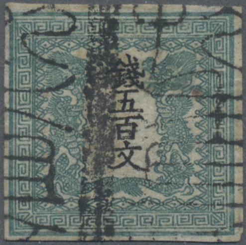 Lot 02267 - Japan - Auktionshaus Christoph Gärtner GmbH & Co. KG 57th AUCTION - Day 2 Lot 02267 - Japan - Auktionshaus Christoph Gärtner GmbH & Co. KG 57th AUCTION - Day 2