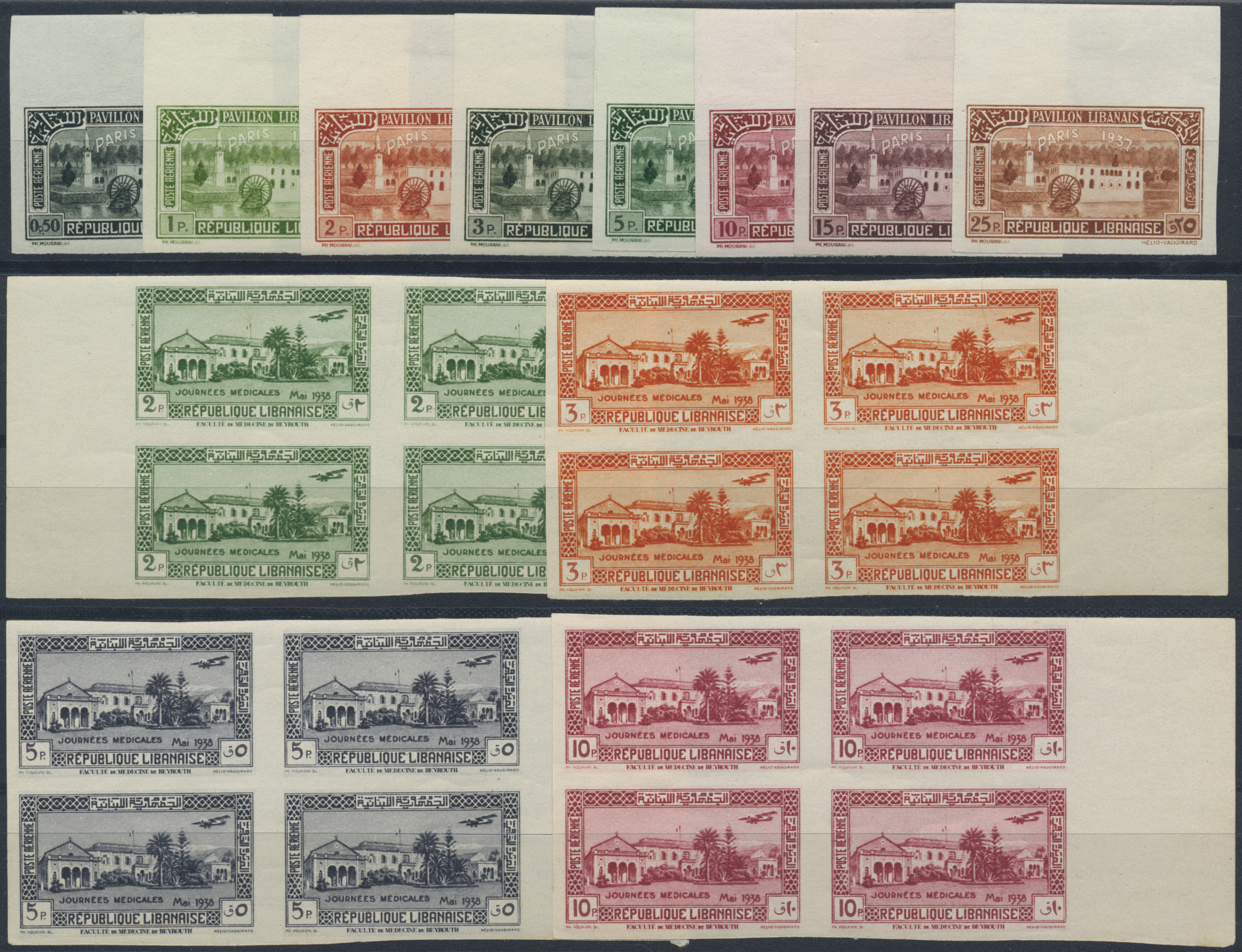 Lot 07513 - libanon - Auktionshaus Christoph Gärtner GmbH & Co. KG 56th AUCTION - Day 4 Lot 07513 - libanon - Auktionshaus Christoph Gärtner GmbH & Co. KG 56th AUCTION - Day 4