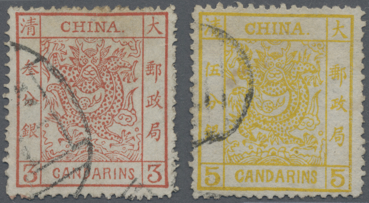 Lot 02017 - China  -  Auktionshaus Christoph Gärtner GmbH & Co. KG 57th AUCTION - Day 2