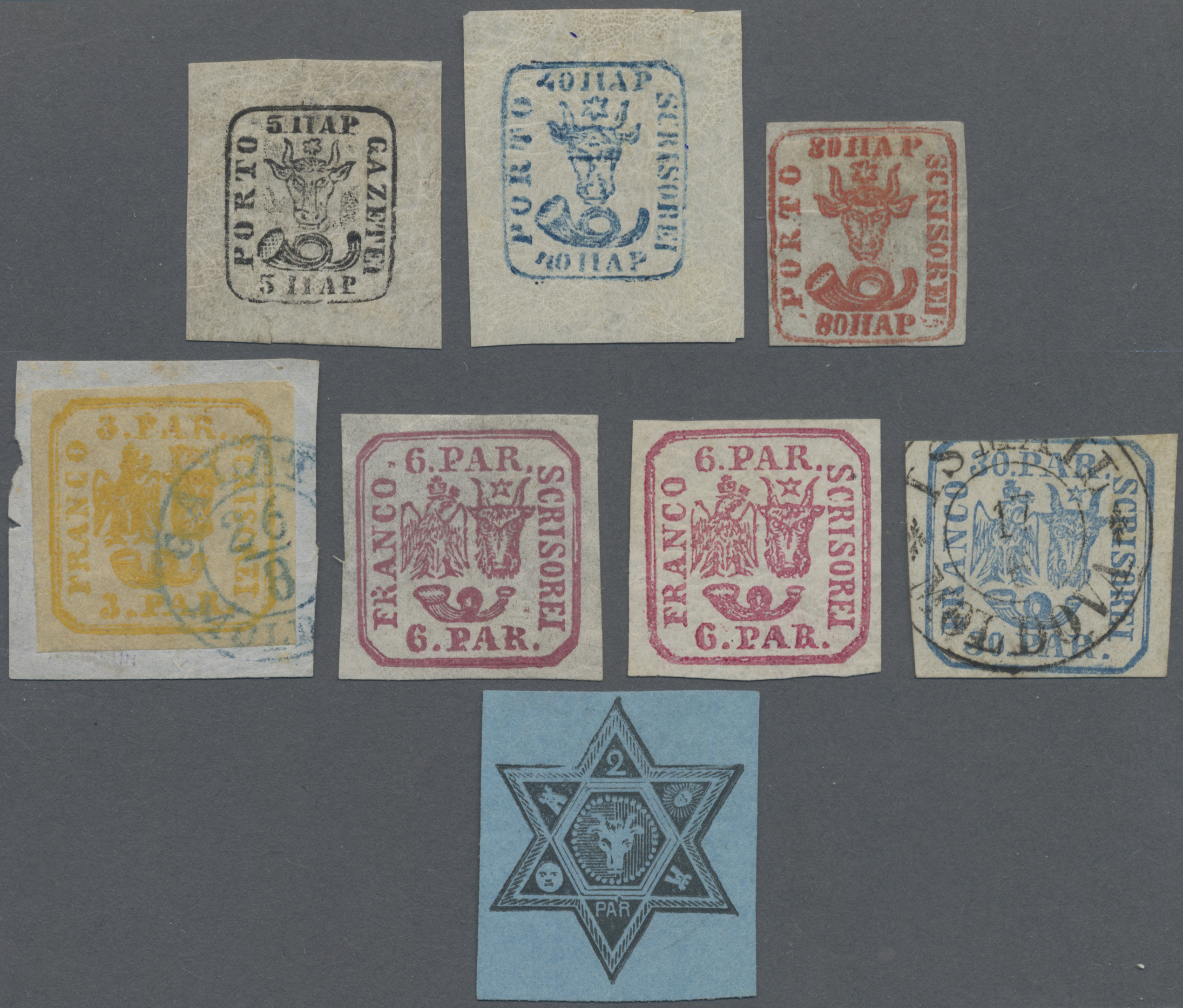 Lot 04057 - rumänien - Auktionshaus Christoph Gärtner GmbH & Co. KG 57th AUCTION - Day 2 Lot 04057 - rumänien - Auktionshaus Christoph Gärtner GmbH & Co. KG 57th AUCTION - Day 2