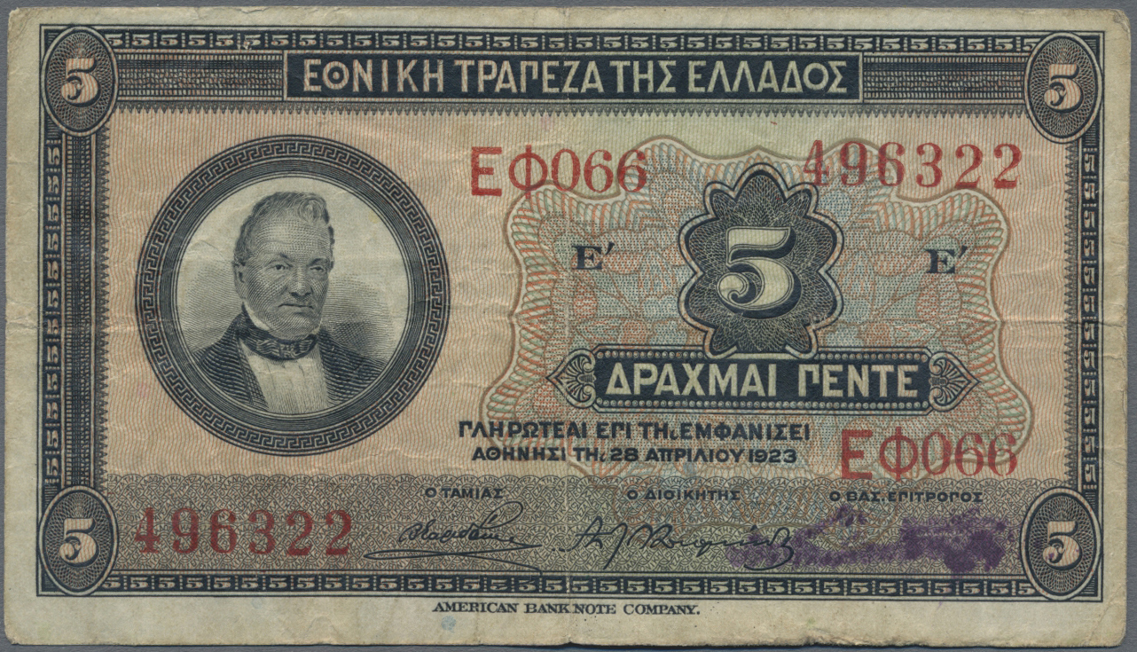 Lot 01700 - Greece / Griechenland | Banknoten - Auktionshaus Christoph Gärtner GmbH & Co. KG Sale #45 Banknotes Worldwide Lot 01700 - Greece / Griechenland | Banknoten - Auktionshaus Christoph Gärtner GmbH & Co. KG Sale #45 Banknotes Worldwide