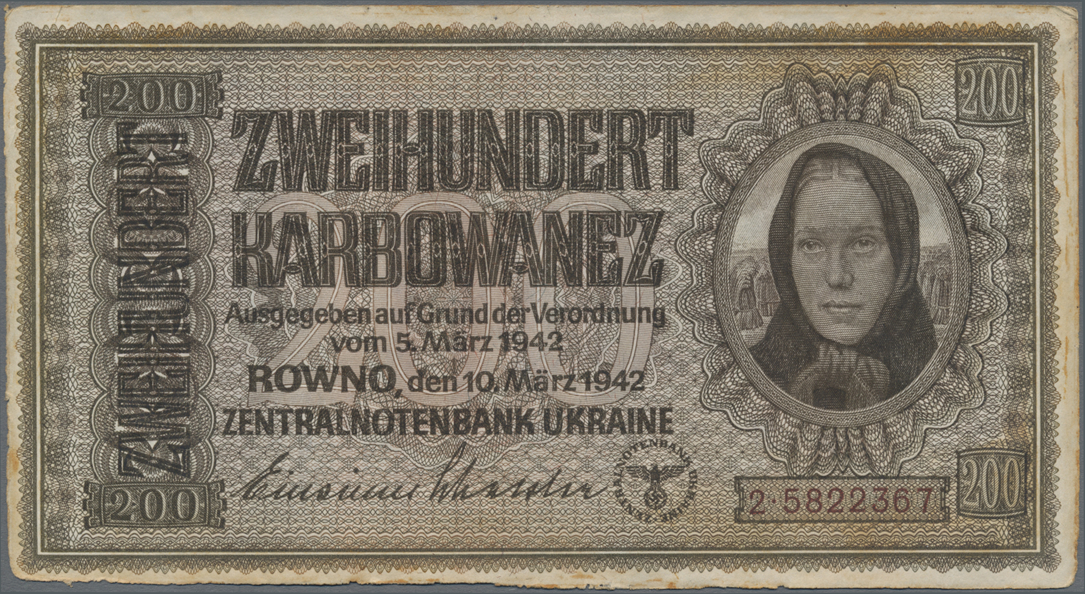 Lot 14461 - Alle Welt | Banknoten - Auktionshaus Christoph Gärtner GmbH & Co. KG 53rd AUCTION - Day 6 Coins/Banknotes Lot 14461 - Alle Welt | Banknoten - Auktionshaus Christoph Gärtner GmbH & Co. KG 53rd AUCTION - Day 6 Coins/Banknotes