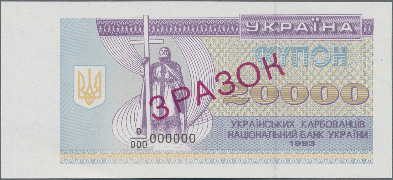 Lot 02772 - Ukraina / Ukraine | Banknoten - Auktionshaus Christoph Gärtner GmbH & Co. KG Sale #45 Banknotes Worldwide Lot 02772 - Ukraina / Ukraine | Banknoten - Auktionshaus Christoph Gärtner GmbH & Co. KG Sale #45 Banknotes Worldwide