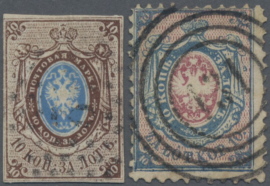 Lot 04068 - russland - Auktionshaus Christoph Gärtner GmbH & Co. KG 57th AUCTION - Day 2 Lot 04068 - russland - Auktionshaus Christoph Gärtner GmbH & Co. KG 57th AUCTION - Day 2