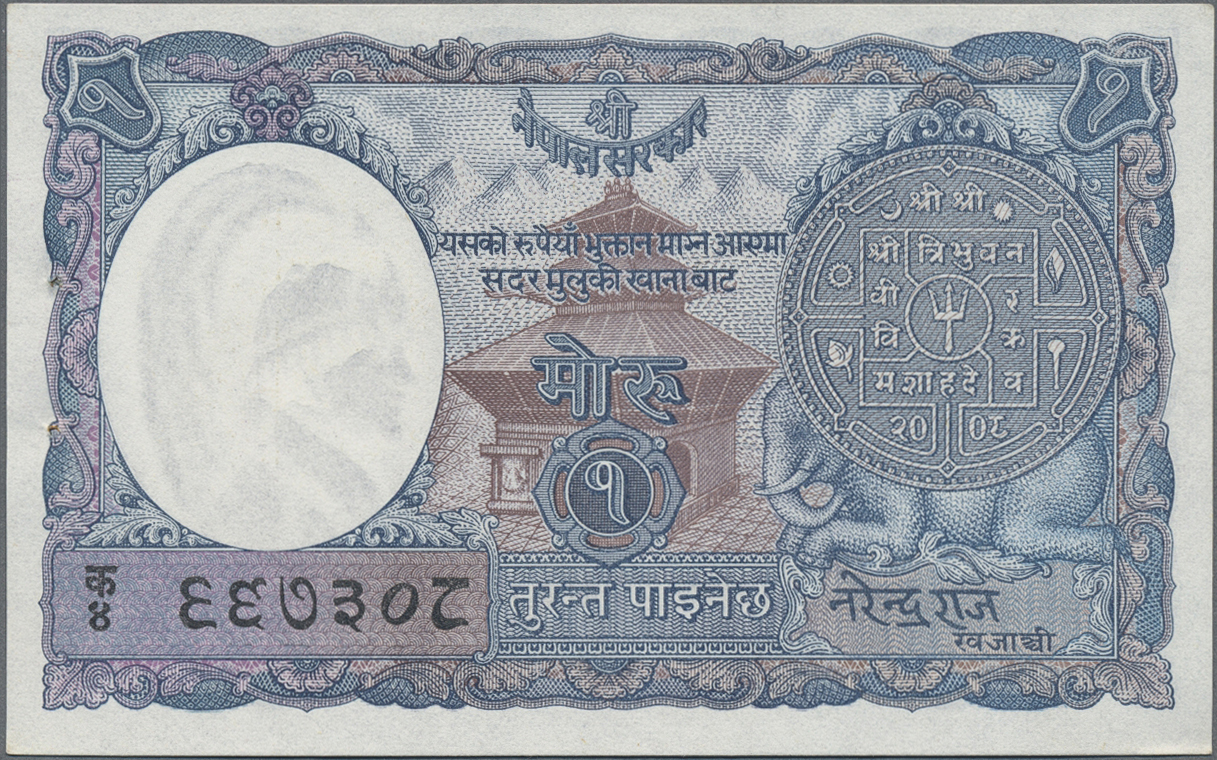 Lot 01552 - Nepal | Banknoten  -  Auktionshaus Christoph Gärtner GmbH & Co. KG 58th AUCTION - Day 1