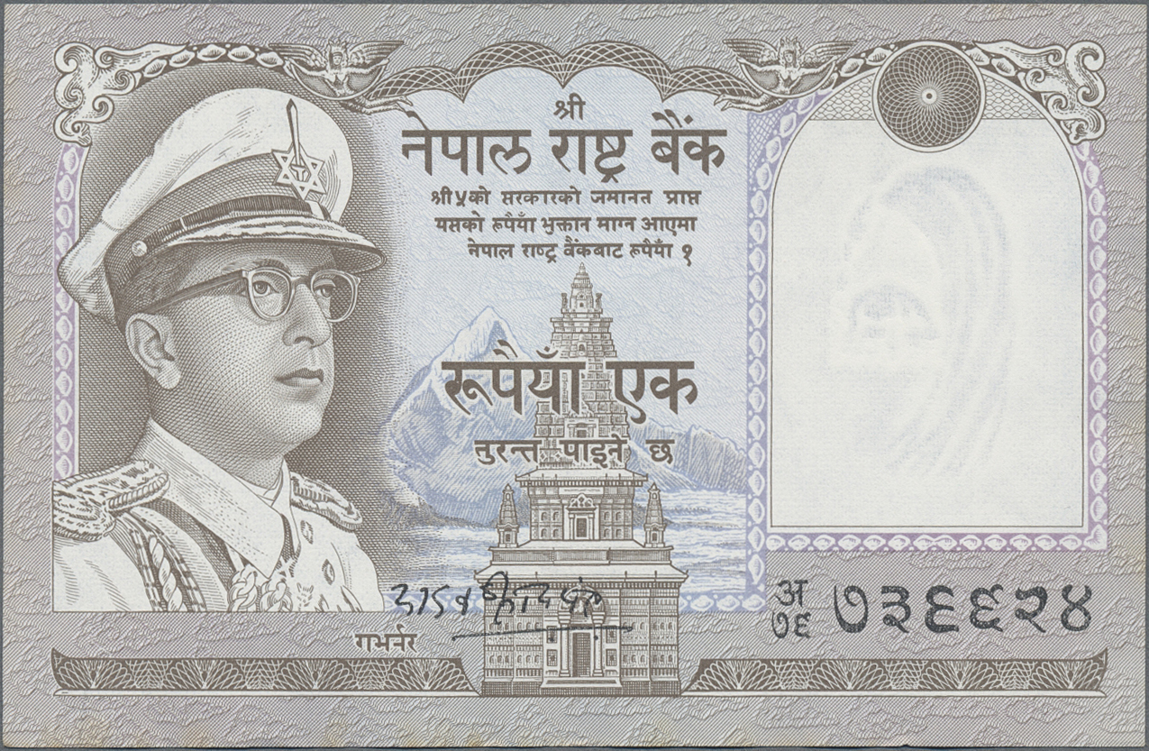 Lot 1554 - Nepal | Banknoten  -  Auktionshaus Christoph Gärtner GmbH & Co. KG 58th AUCTION - Day 1