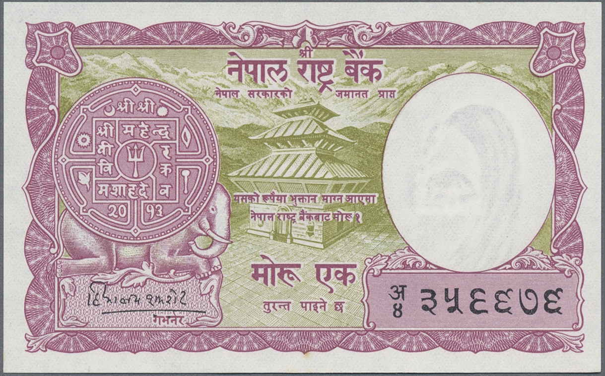 Lot 01553 - Nepal | Banknoten  -  Auktionshaus Christoph Gärtner GmbH & Co. KG 58th AUCTION - Day 1