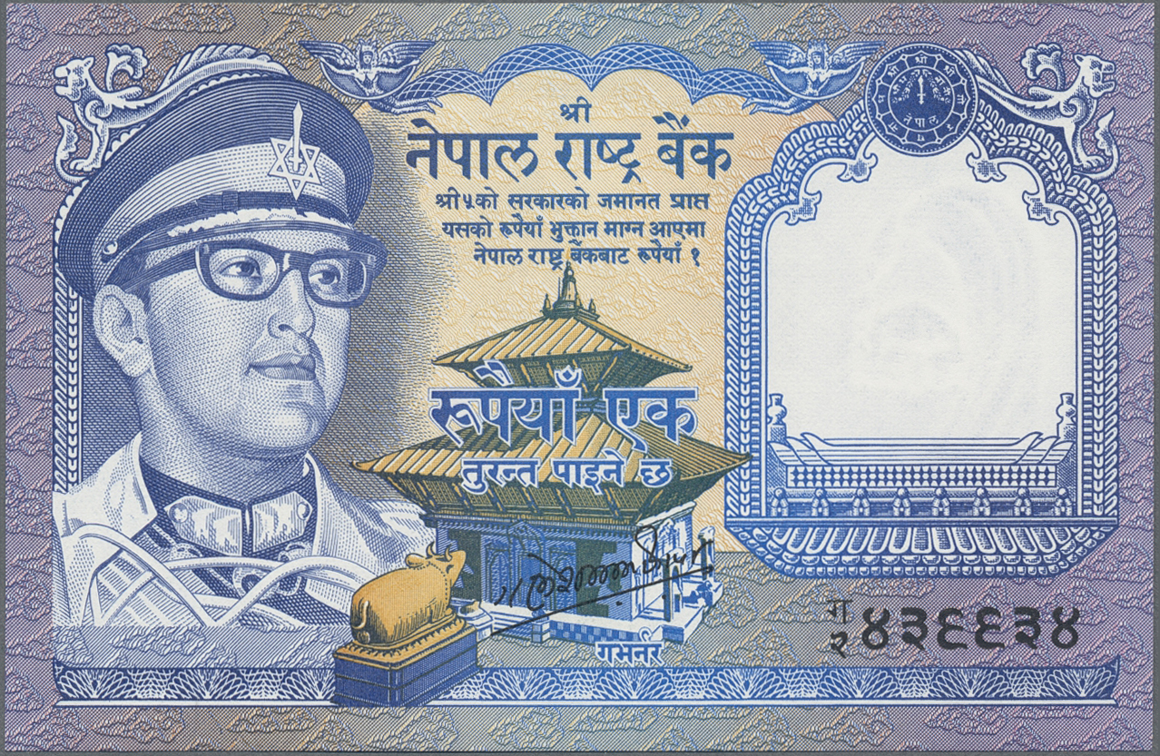 Lot 01555 - Nepal | Banknoten  -  Auktionshaus Christoph Gärtner GmbH & Co. KG 58th AUCTION - Day 1