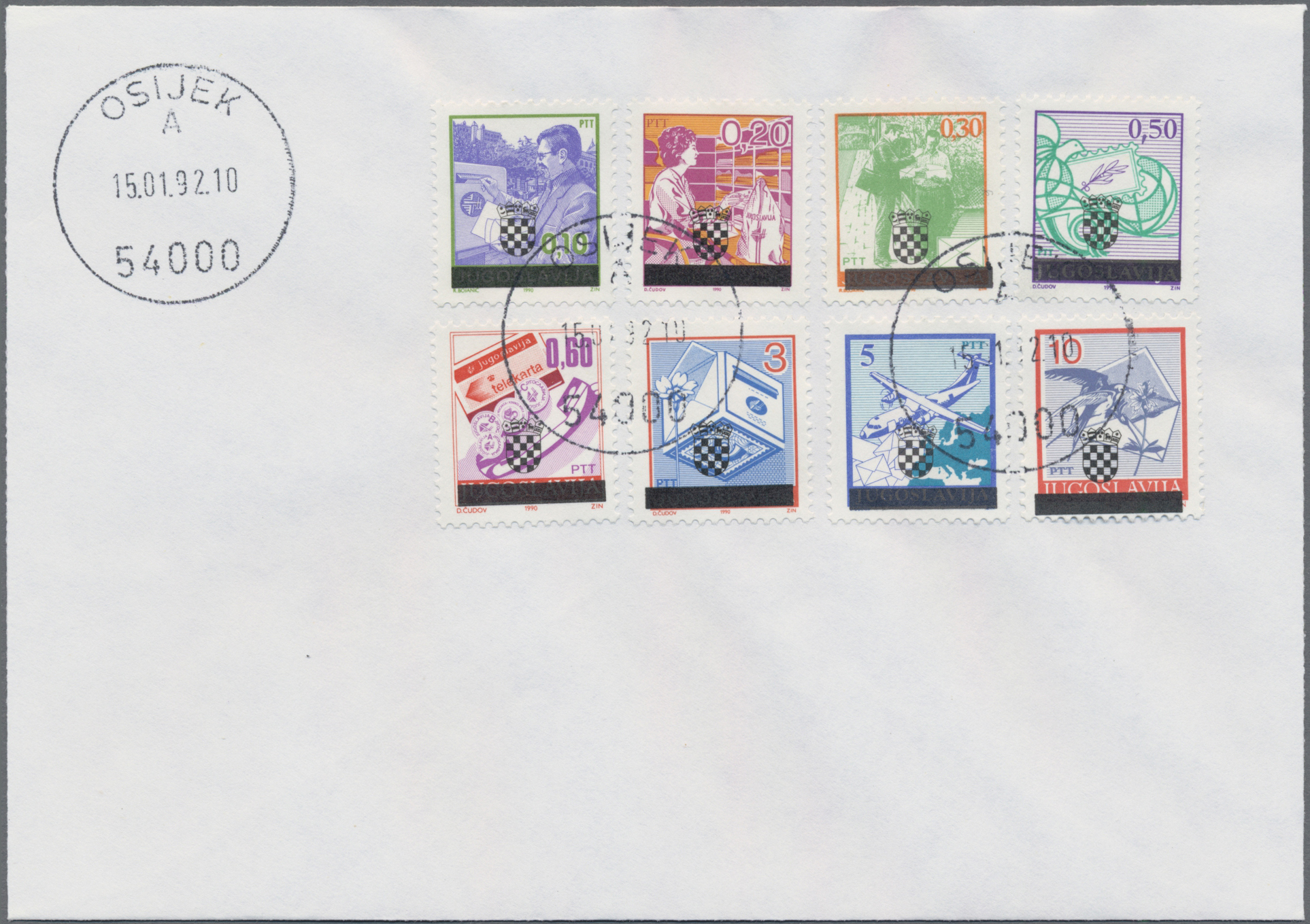 Lot 12755 - serbien - Auktionshaus Christoph Gärtner GmbH & Co. KG 58th AUCTION - Day 4 Lot 12755 - serbien - Auktionshaus Christoph Gärtner GmbH & Co. KG 58th AUCTION - Day 4