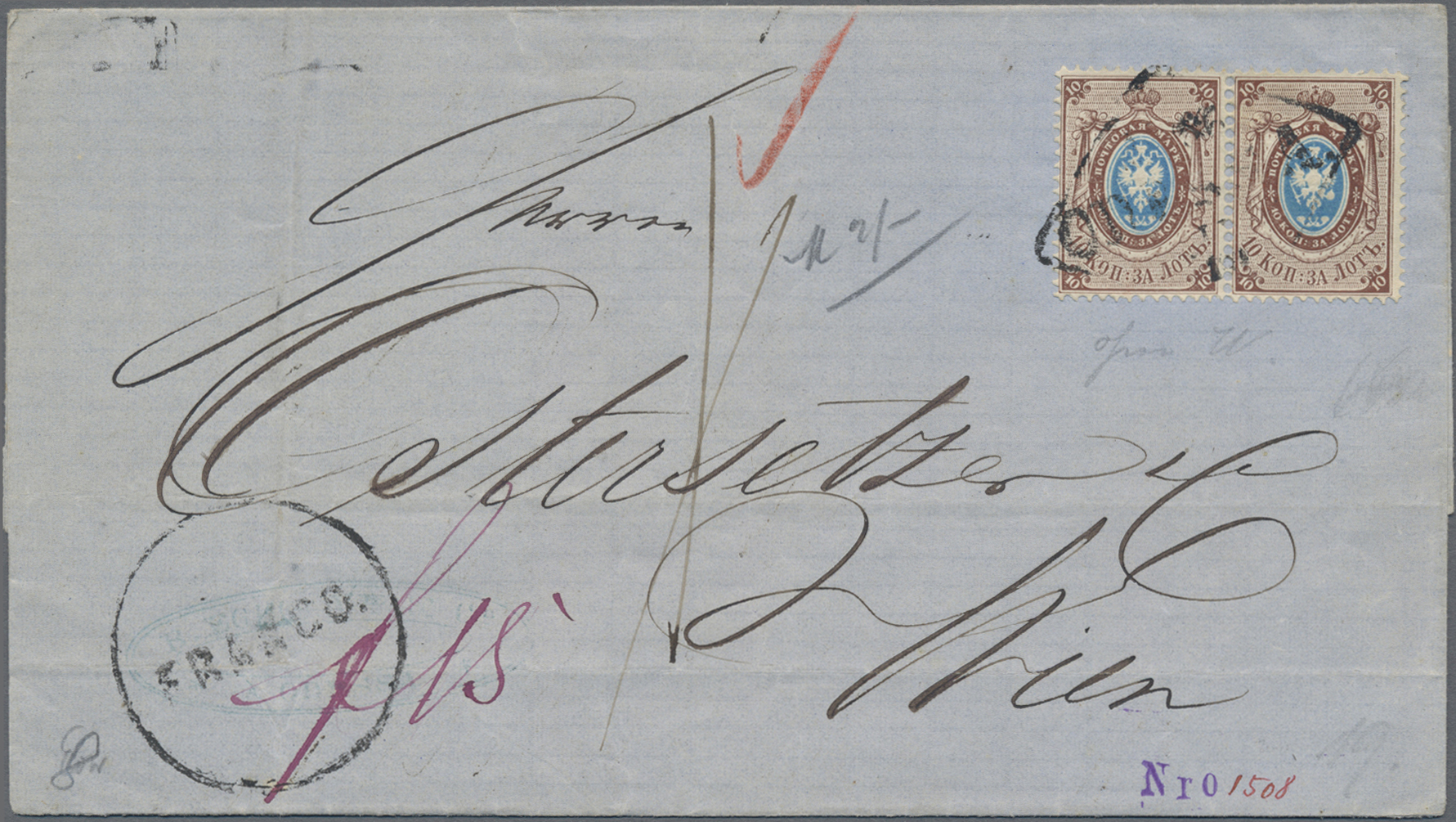 Lot 09659 - russland  -  Auktionshaus Christoph Gärtner GmbH & Co. KG 55th AUCTION - Day 4