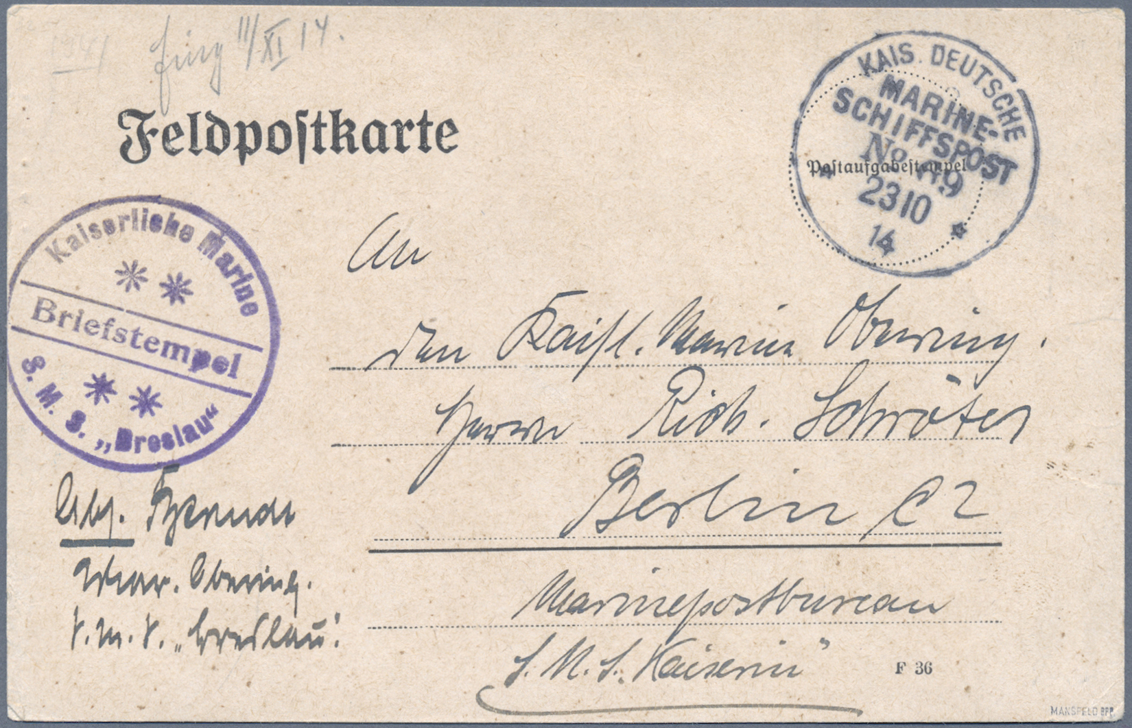 Lot 05640 - Militärmission in der Türkei  -  Auktionshaus Christoph Gärtner GmbH & Co. KG 57th AUCTION - Day 3
