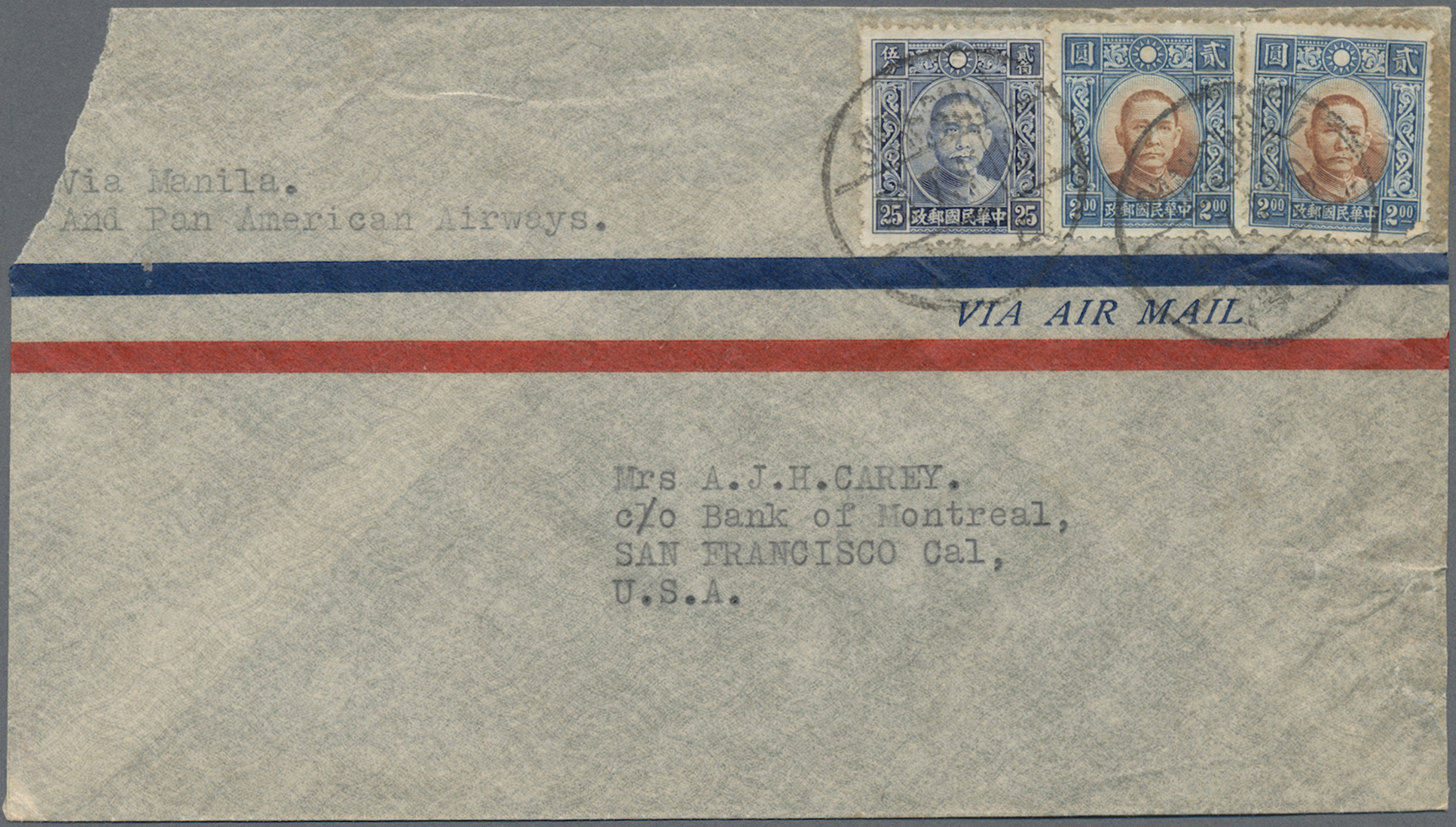 Lot 07182 - China  -  Auktionshaus Christoph Gärtner GmbH & Co. KG 57th AUCTION - Day 4
