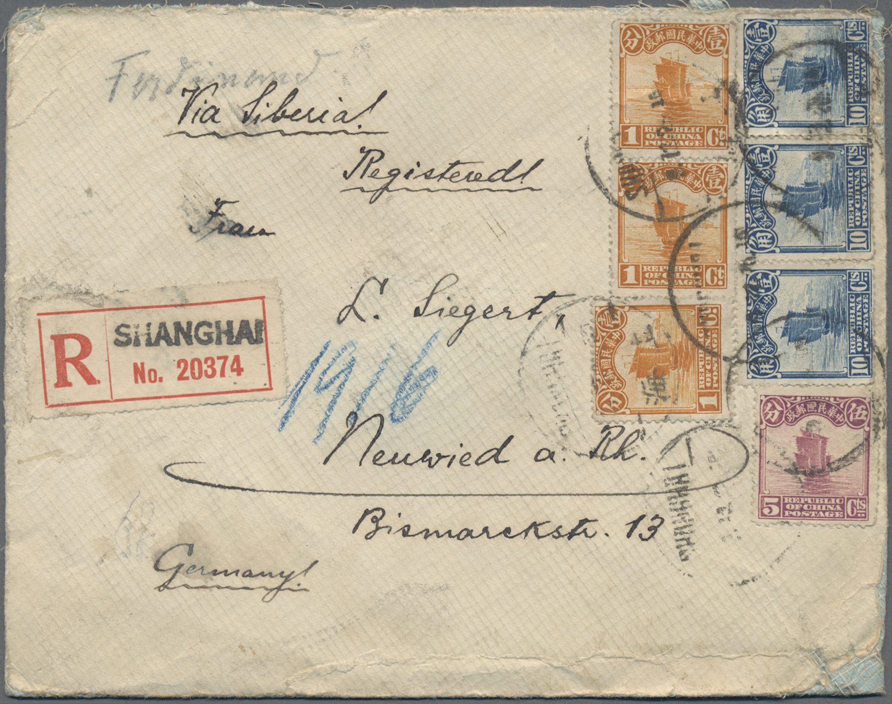 Lot 07178 - China  -  Auktionshaus Christoph Gärtner GmbH & Co. KG 57th AUCTION - Day 4