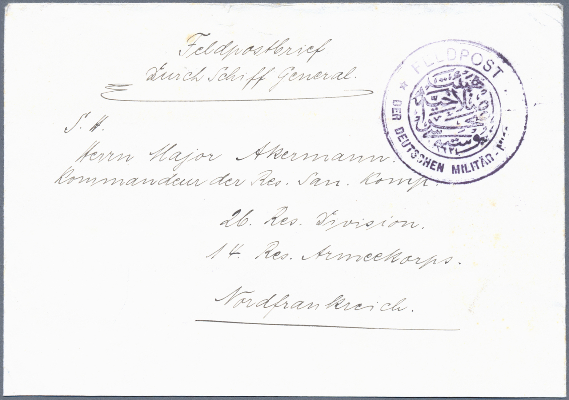 Lot 05645 - Militärmission in der Türkei  -  Auktionshaus Christoph Gärtner GmbH & Co. KG 57th AUCTION - Day 3