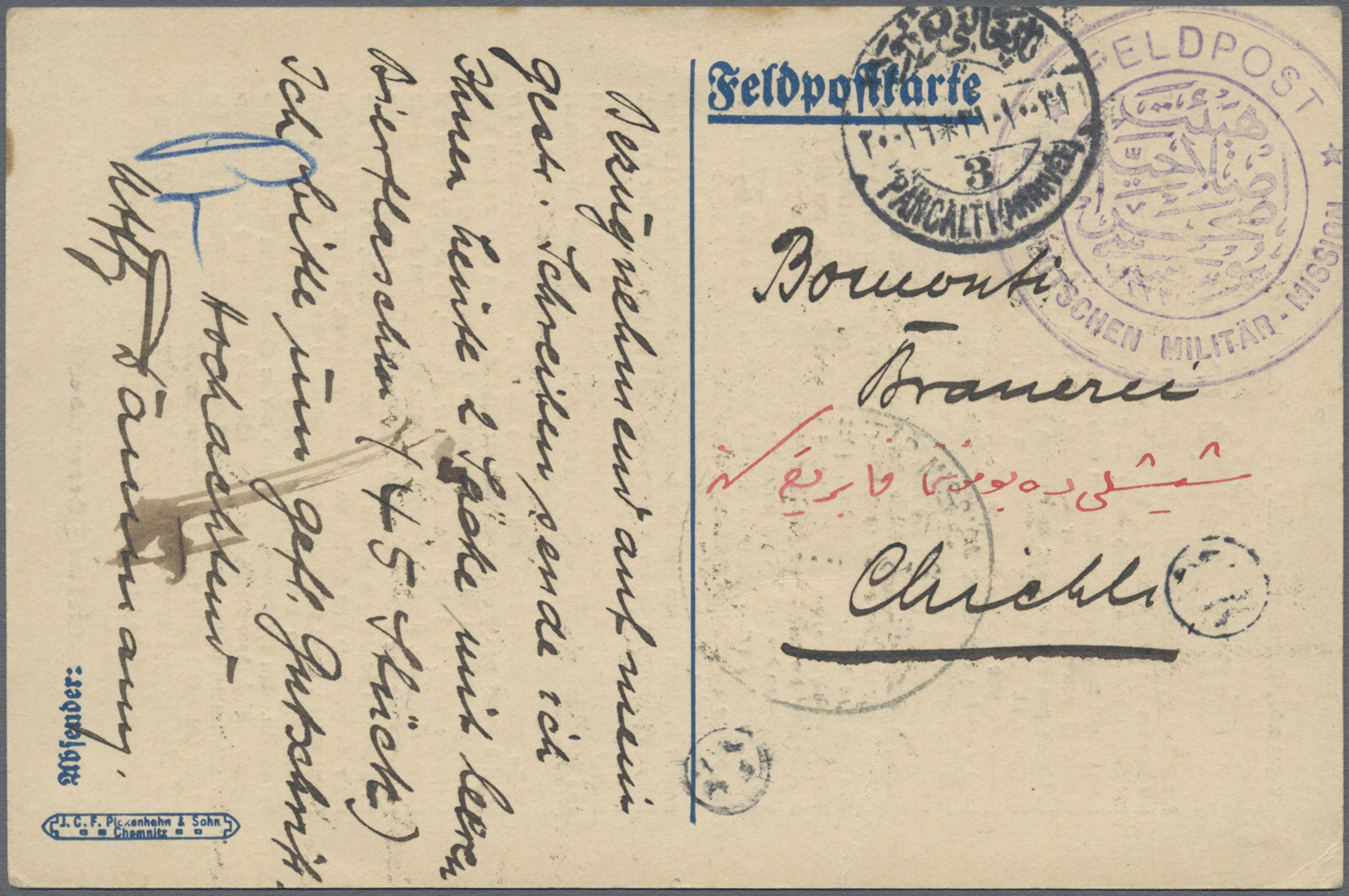 Lot 05643 - Militärmission in der Türkei  -  Auktionshaus Christoph Gärtner GmbH & Co. KG 57th AUCTION - Day 3