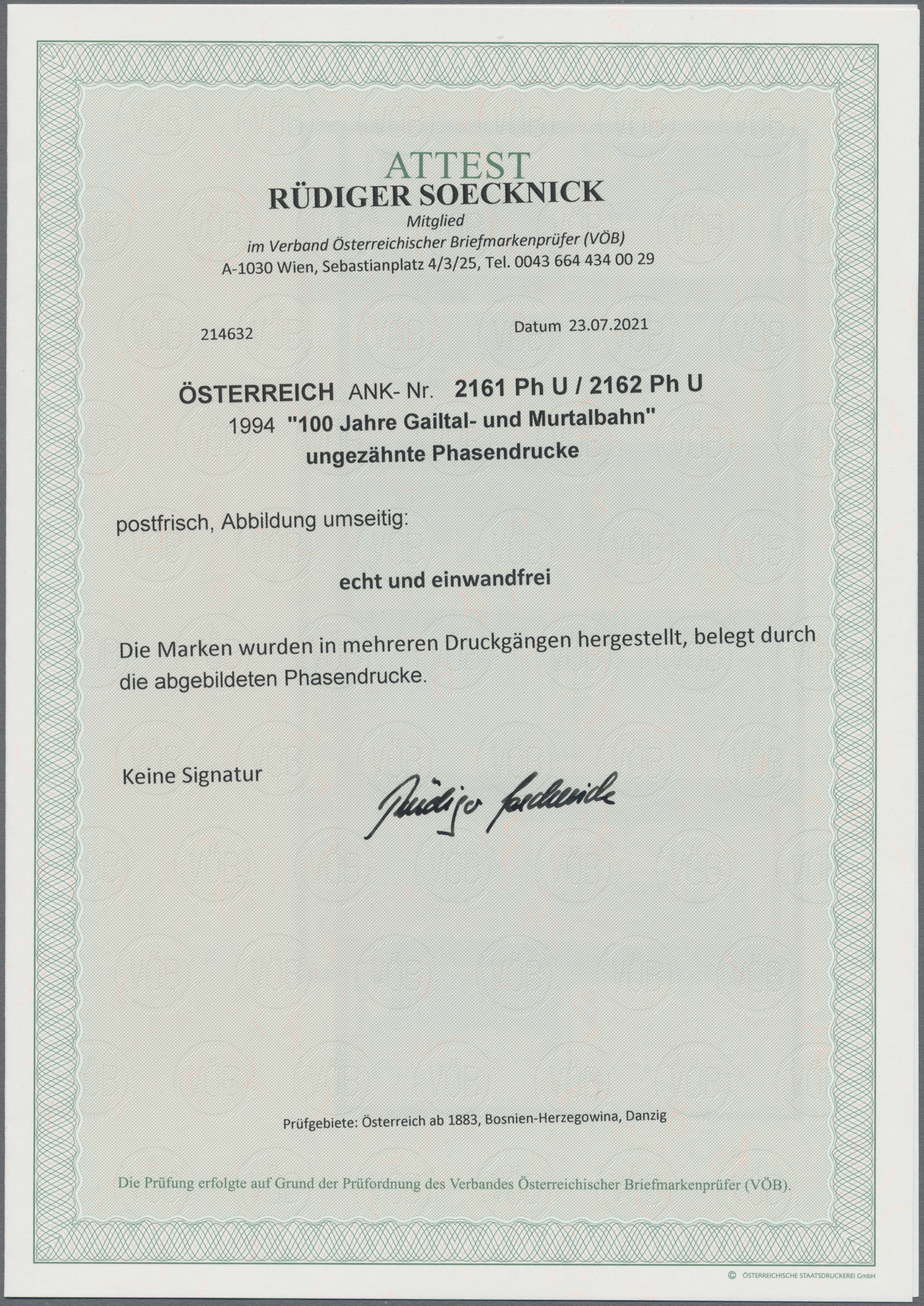 Lot 07289 - österreich  -  Auktionshaus Christoph Gärtner GmbH & Co. KG 52nd Auction - Day 3
