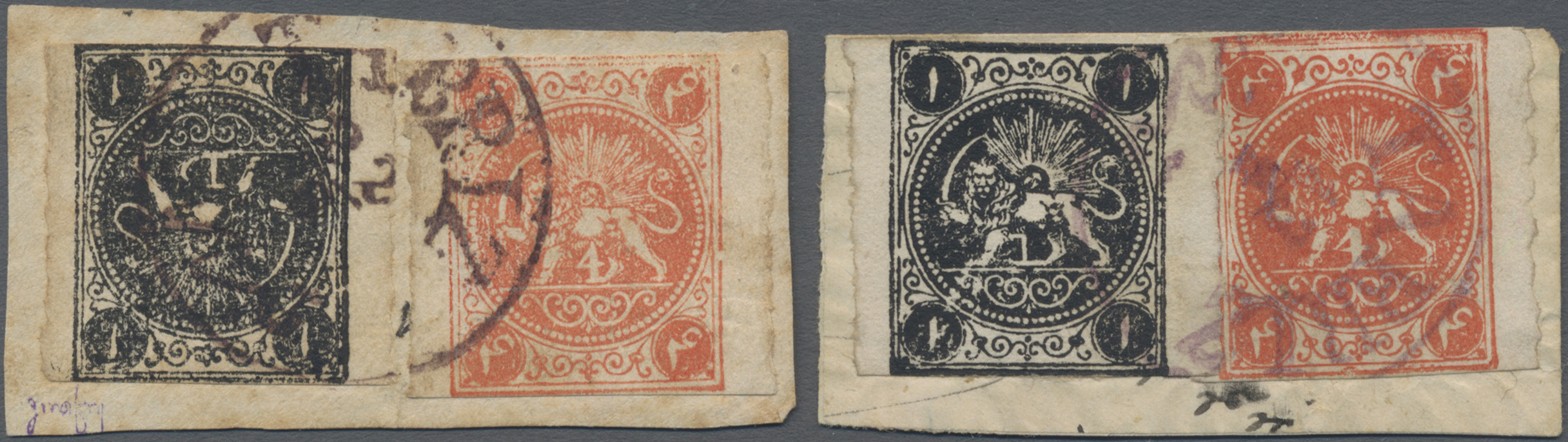 Lot 00491 - iran  -  Auktionshaus Christoph Gärtner GmbH & Co. KG 53rd AUCTION - Day 1 Asia (inkl China) and Thematics