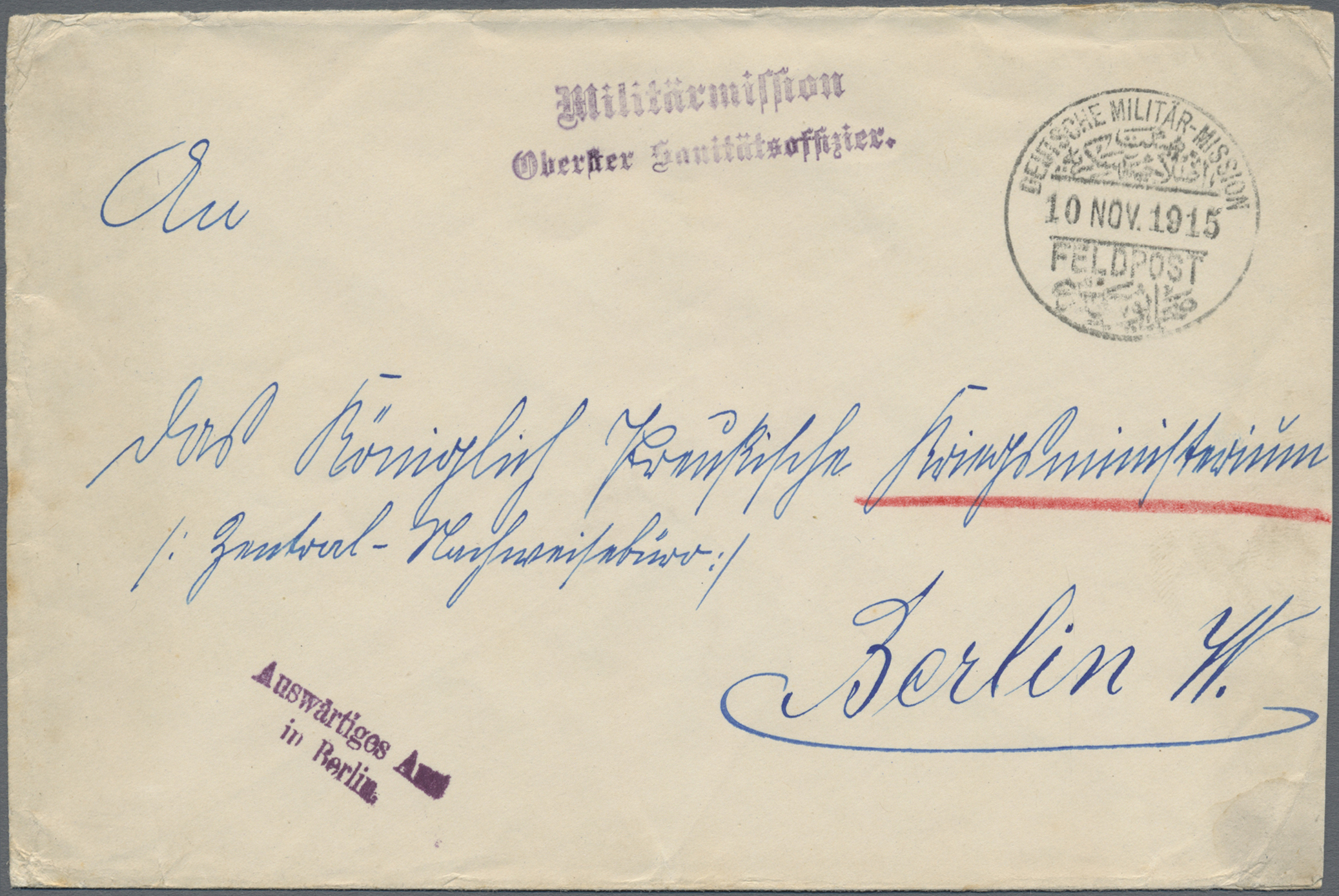 Lot 05644 - Militärmission in der Türkei  -  Auktionshaus Christoph Gärtner GmbH & Co. KG 57th AUCTION - Day 3