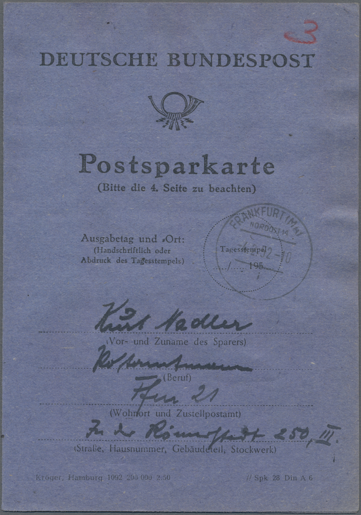 Lot 04569 - Bizone - Besonderheiten  -  Auktionshaus Christoph Gärtner GmbH & Co. KG 53rd AUCTION - Day 3 Germany