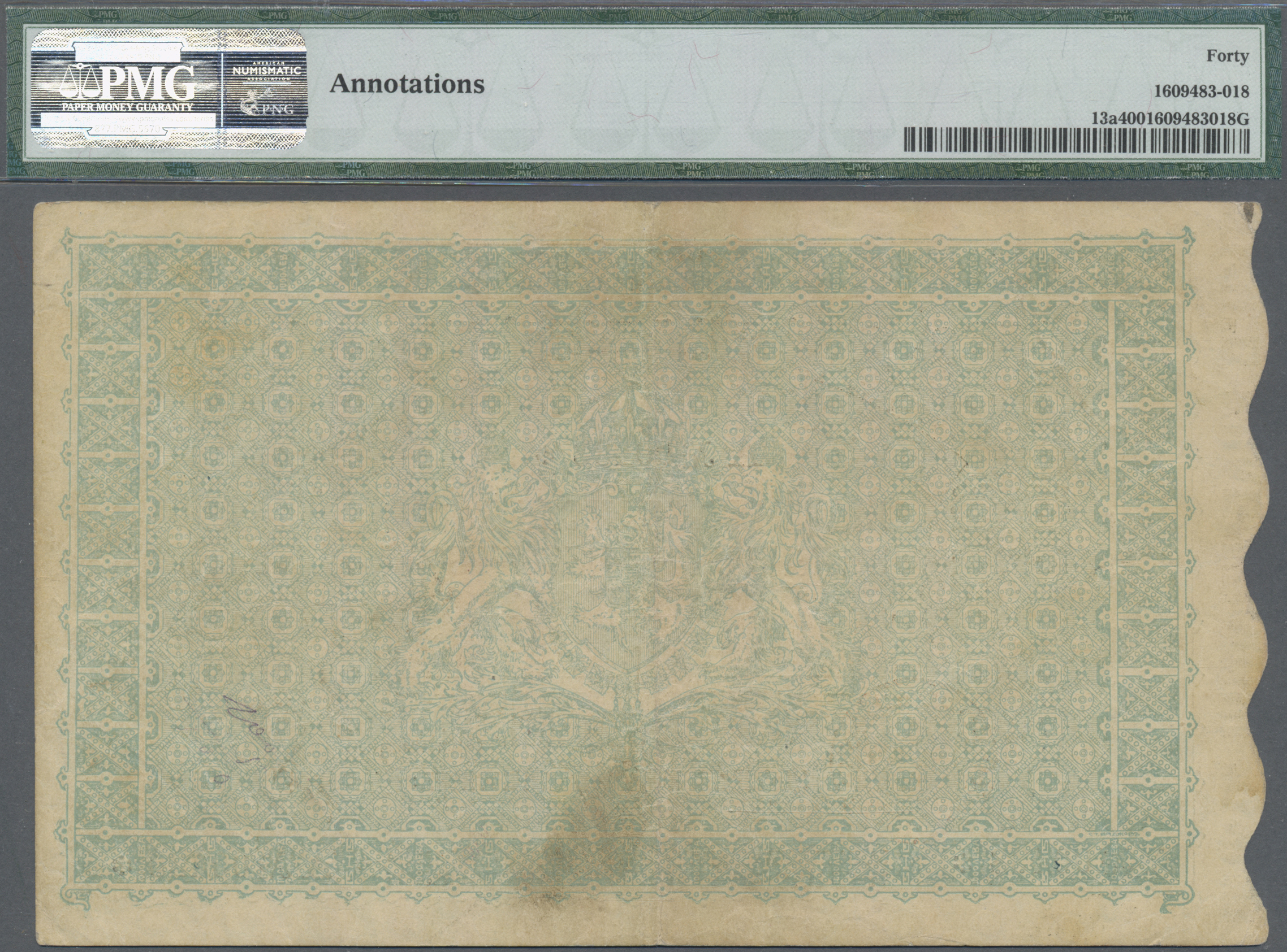 Lot 01230 - Bulgaria / Bulgarien | Banknoten  -  Auktionshaus Christoph Gärtner GmbH & Co. KG Sale #45 Banknotes Worldwide