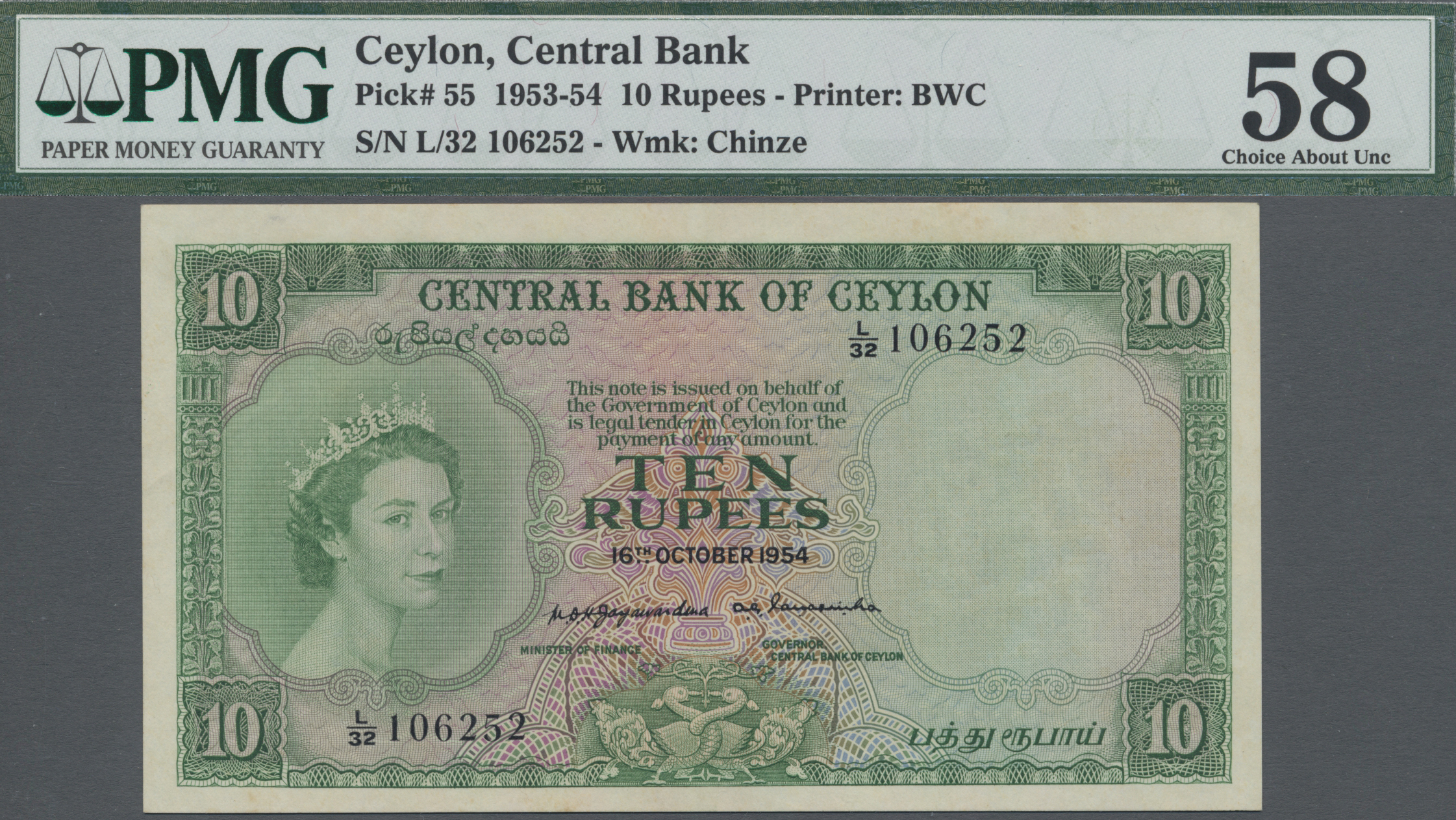 Lot 01318 - Ceylon | Banknoten - Auktionshaus Christoph Gärtner GmbH & Co. KG Sale #45 Banknotes Worldwide Lot 01318 - Ceylon | Banknoten - Auktionshaus Christoph Gärtner GmbH & Co. KG Sale #45 Banknotes Worldwide