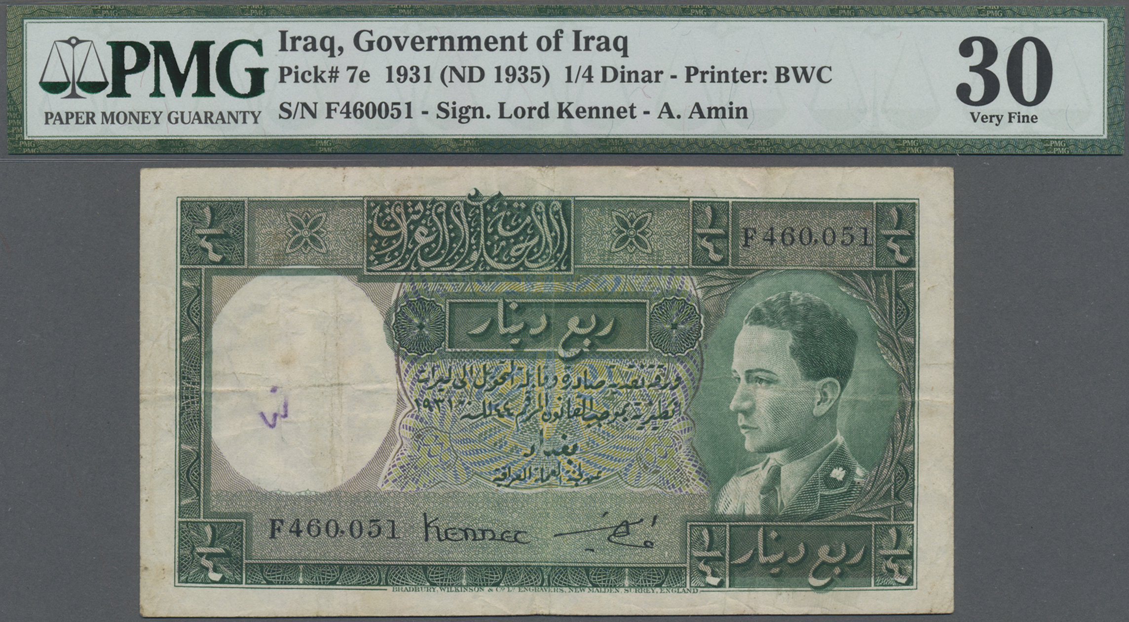 Lot 01836 - Iraq / Irak | Banknoten - Auktionshaus Christoph Gärtner GmbH & Co. KG Sale #45 Banknotes Worldwide Lot 01836 - Iraq / Irak | Banknoten - Auktionshaus Christoph Gärtner GmbH & Co. KG Sale #45 Banknotes Worldwide