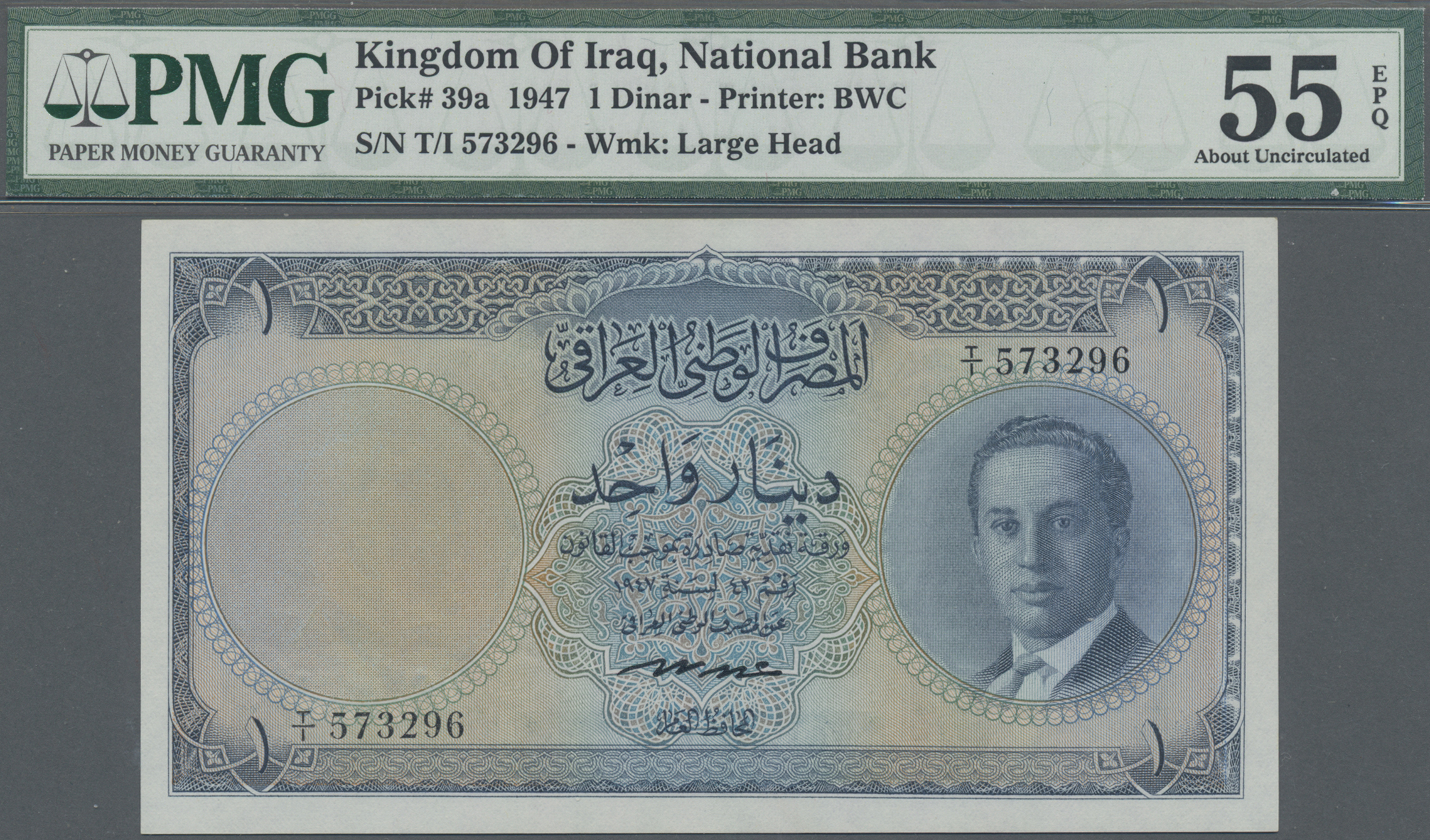 Lot 01840 - Iraq / Irak | Banknoten - Auktionshaus Christoph Gärtner GmbH & Co. KG Sale #45 Banknotes Worldwide Lot 01840 - Iraq / Irak | Banknoten - Auktionshaus Christoph Gärtner GmbH & Co. KG Sale #45 Banknotes Worldwide