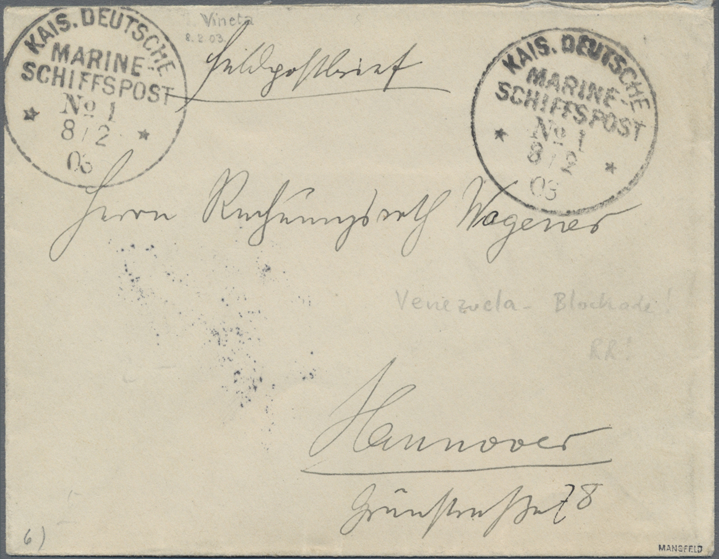Lot 117 - Deutsche Schiffspost - Marine - Auction #211 Lot 117 - Deutsche Schiffspost - Marine - Auction #211