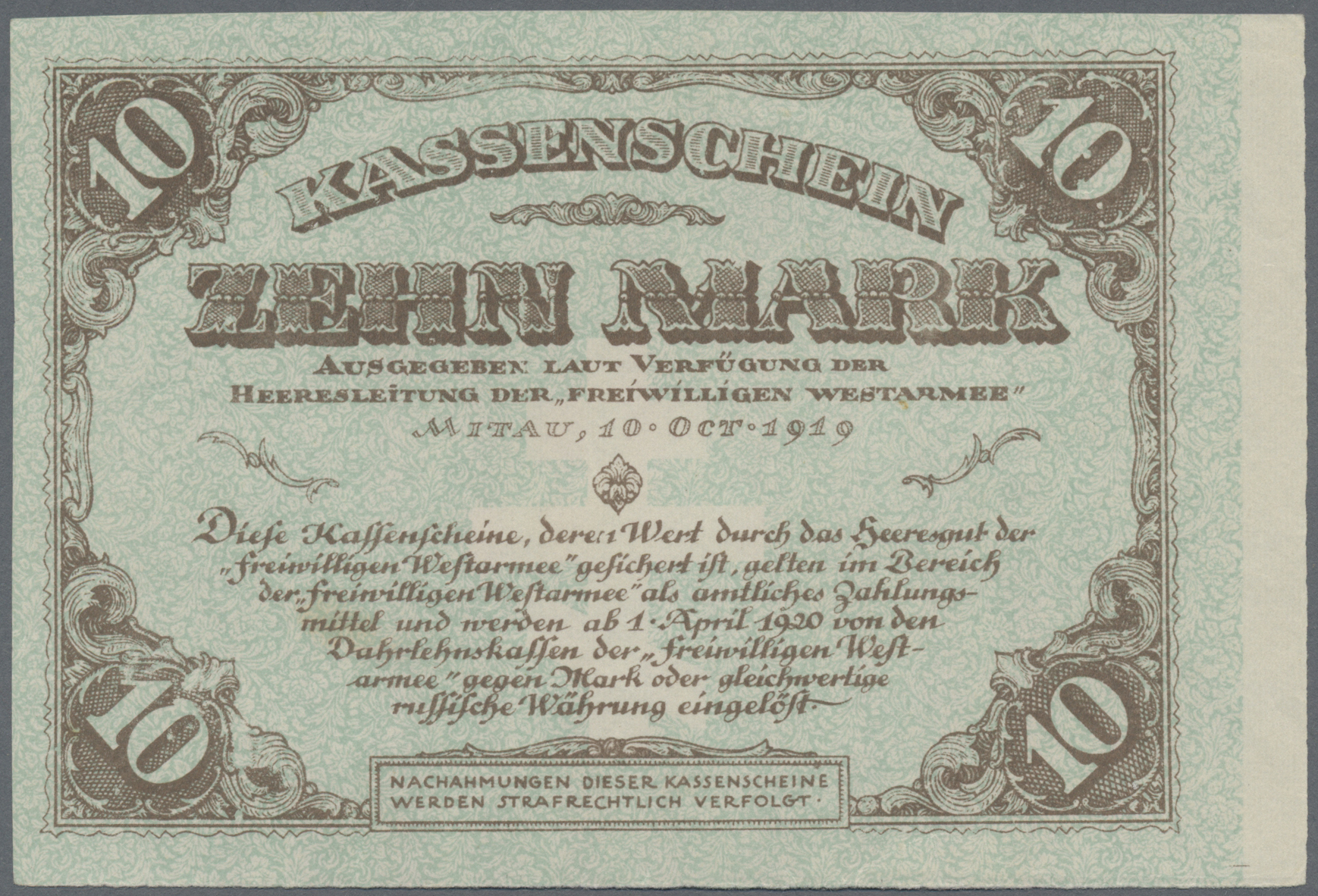 Lot 02327 - Russia / Russland | Banknoten  -  Auktionshaus Christoph Gärtner GmbH & Co. KG Sale #45 Banknotes Worldwide